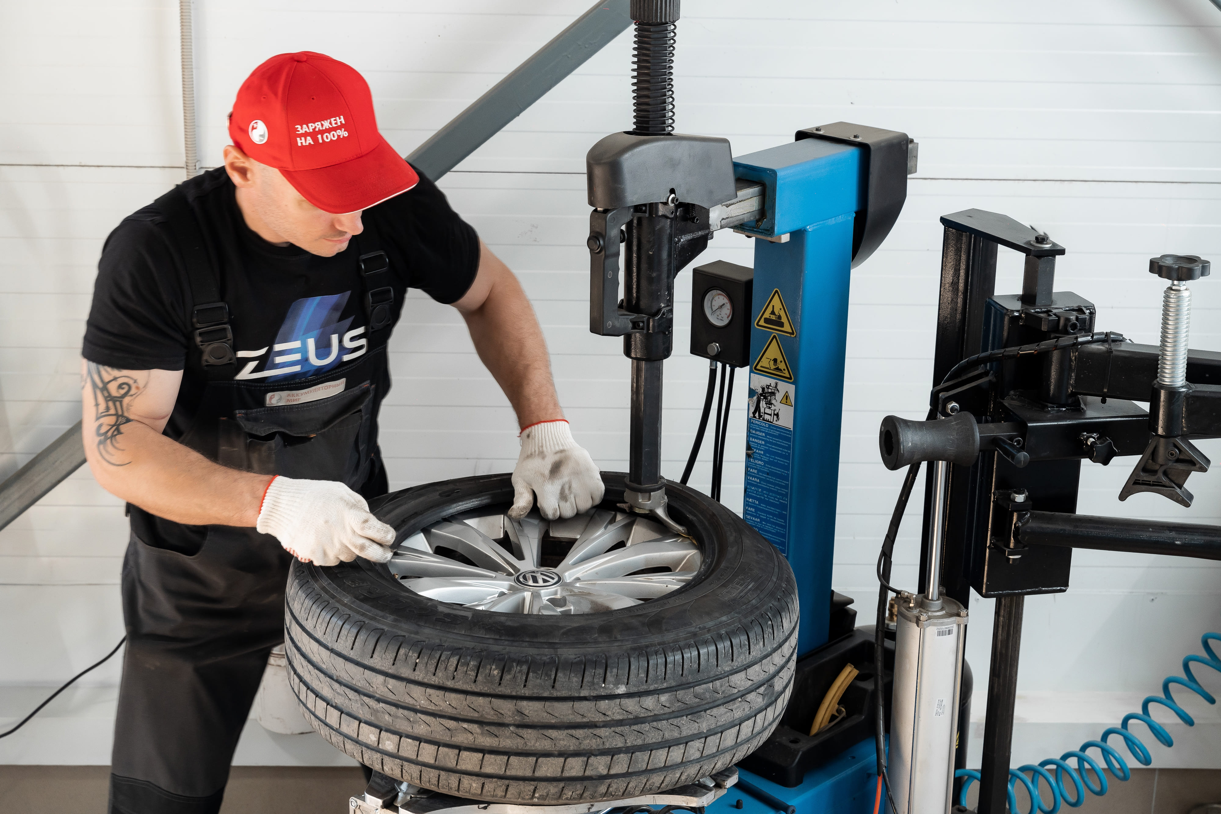 Аккумуляторный мир №13