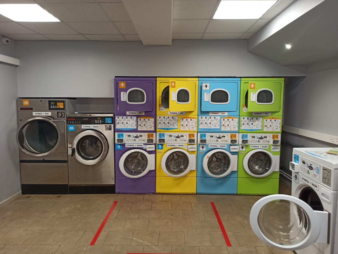 СамПРАЧКА №8