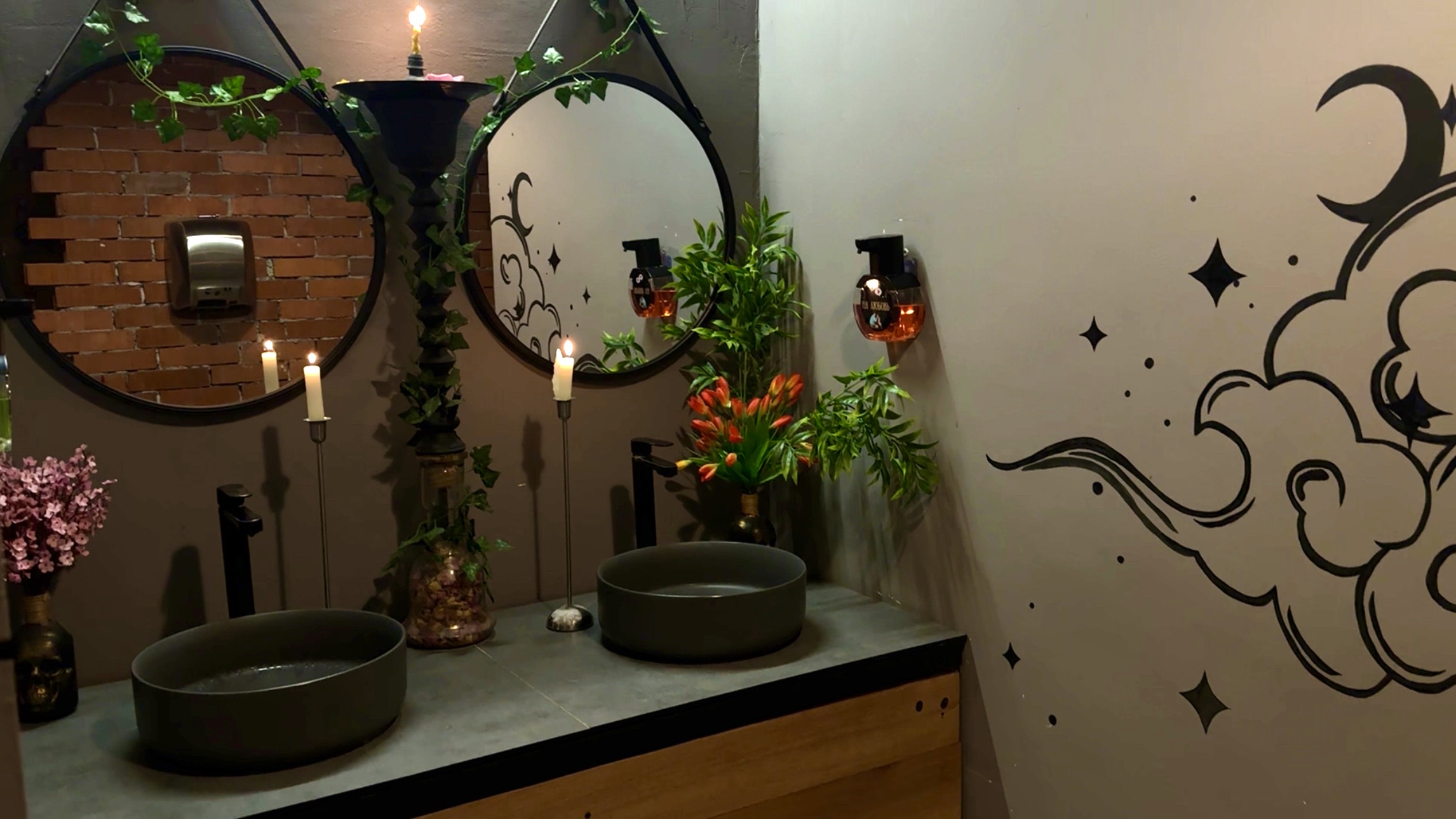 Карты говорят №27