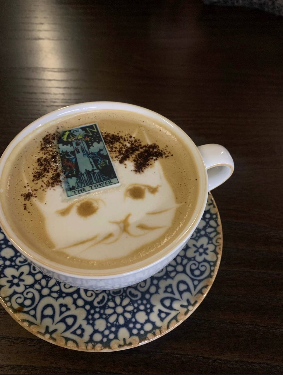 Карты говорят №7