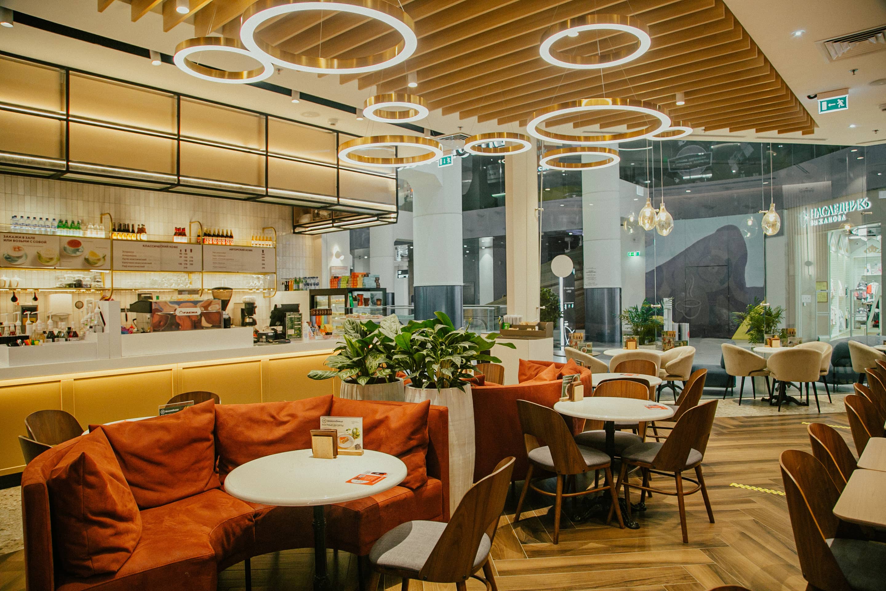 Шоколадница №5