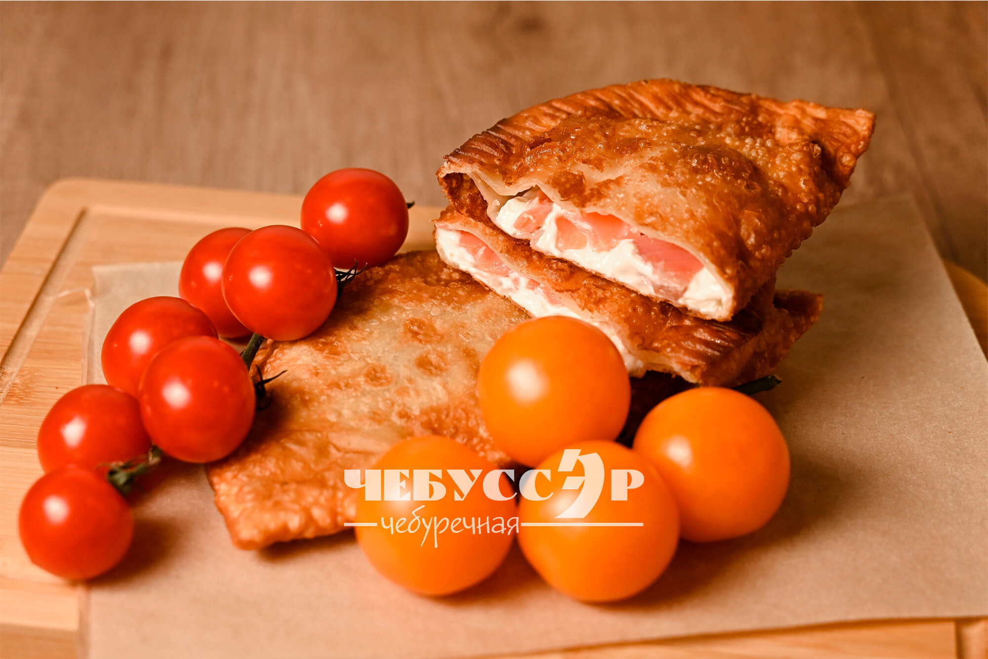 ЧЕБУССЭР №14