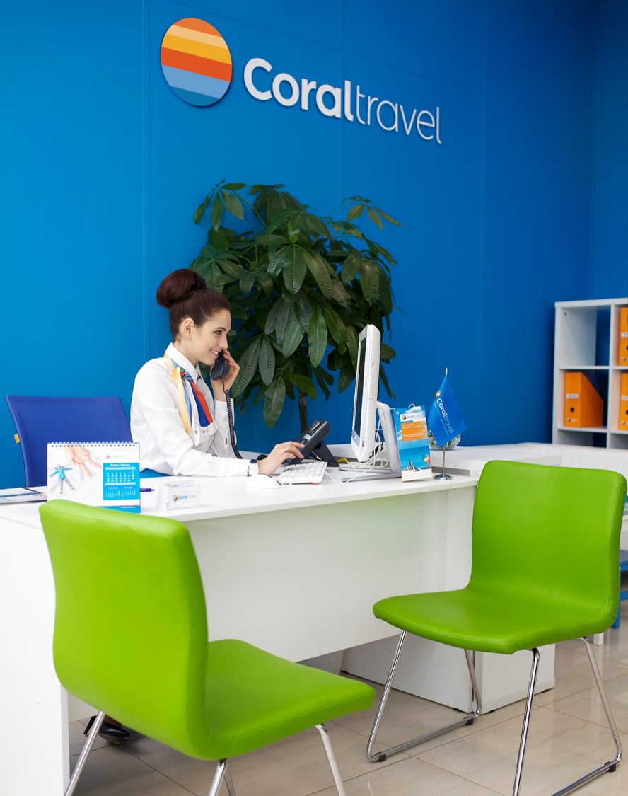 CORAL TRAVEL №7