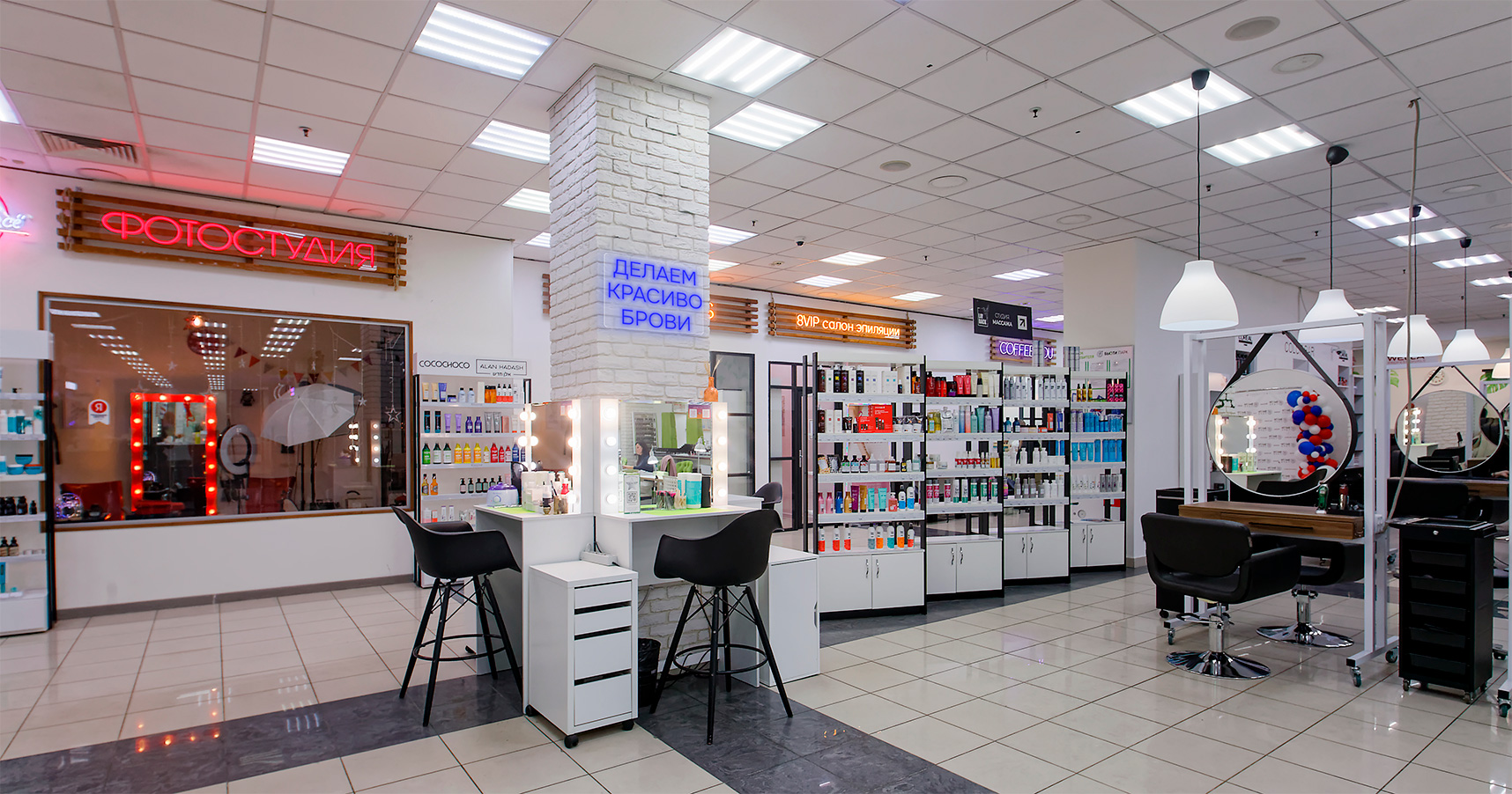 Делаем Красиво №6