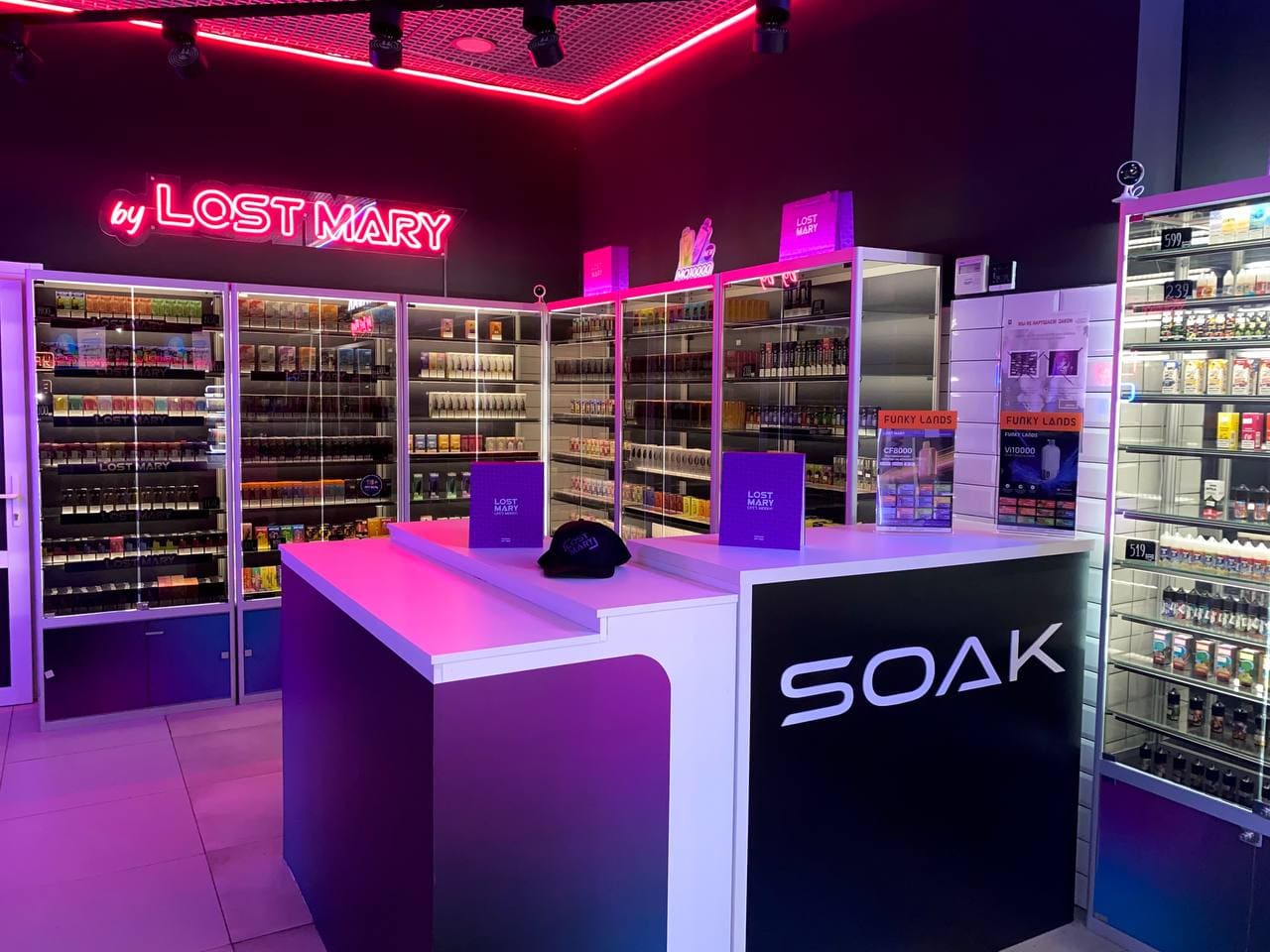 КИНГ ТАБАК №19