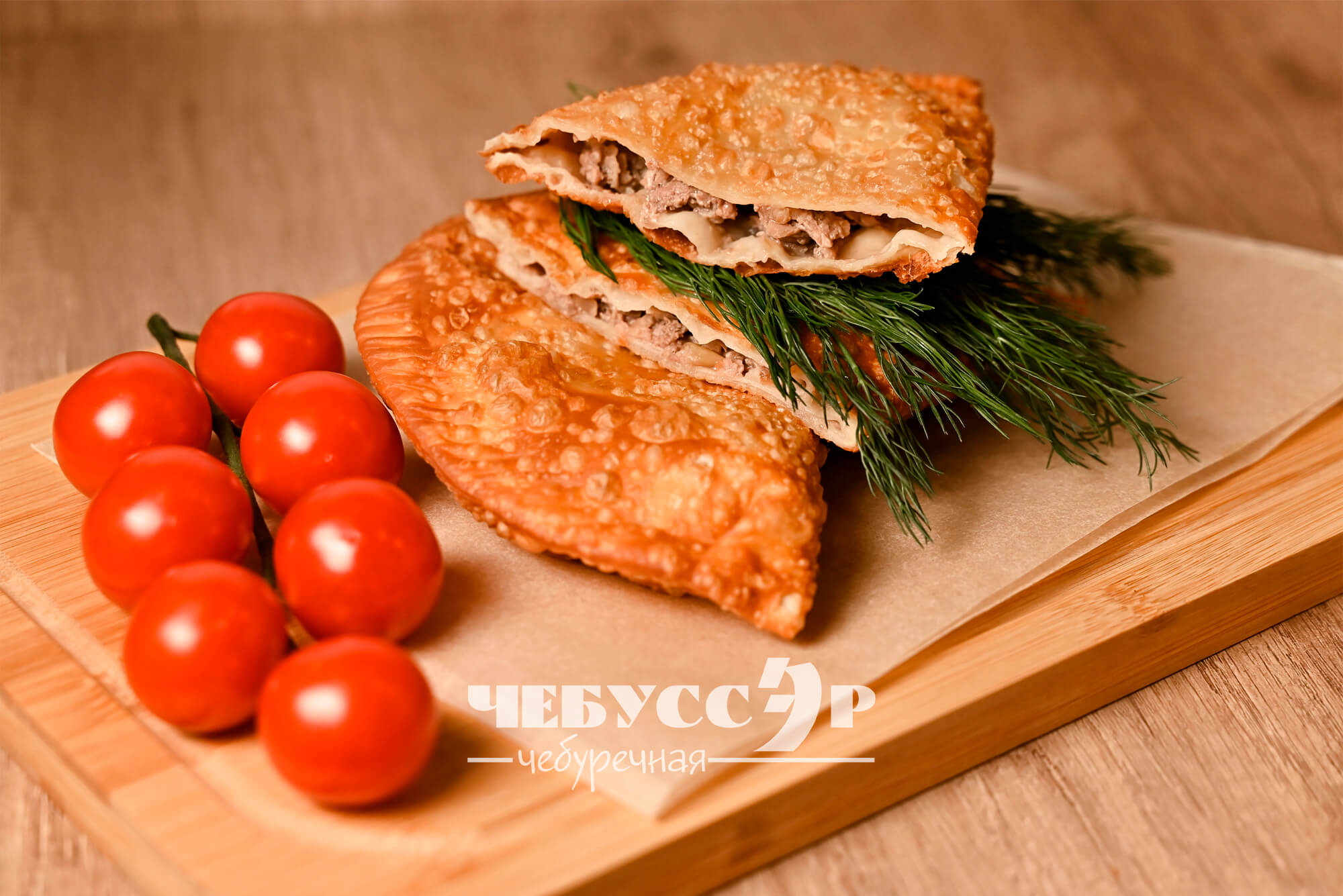 ЧЕБУССЭР №4