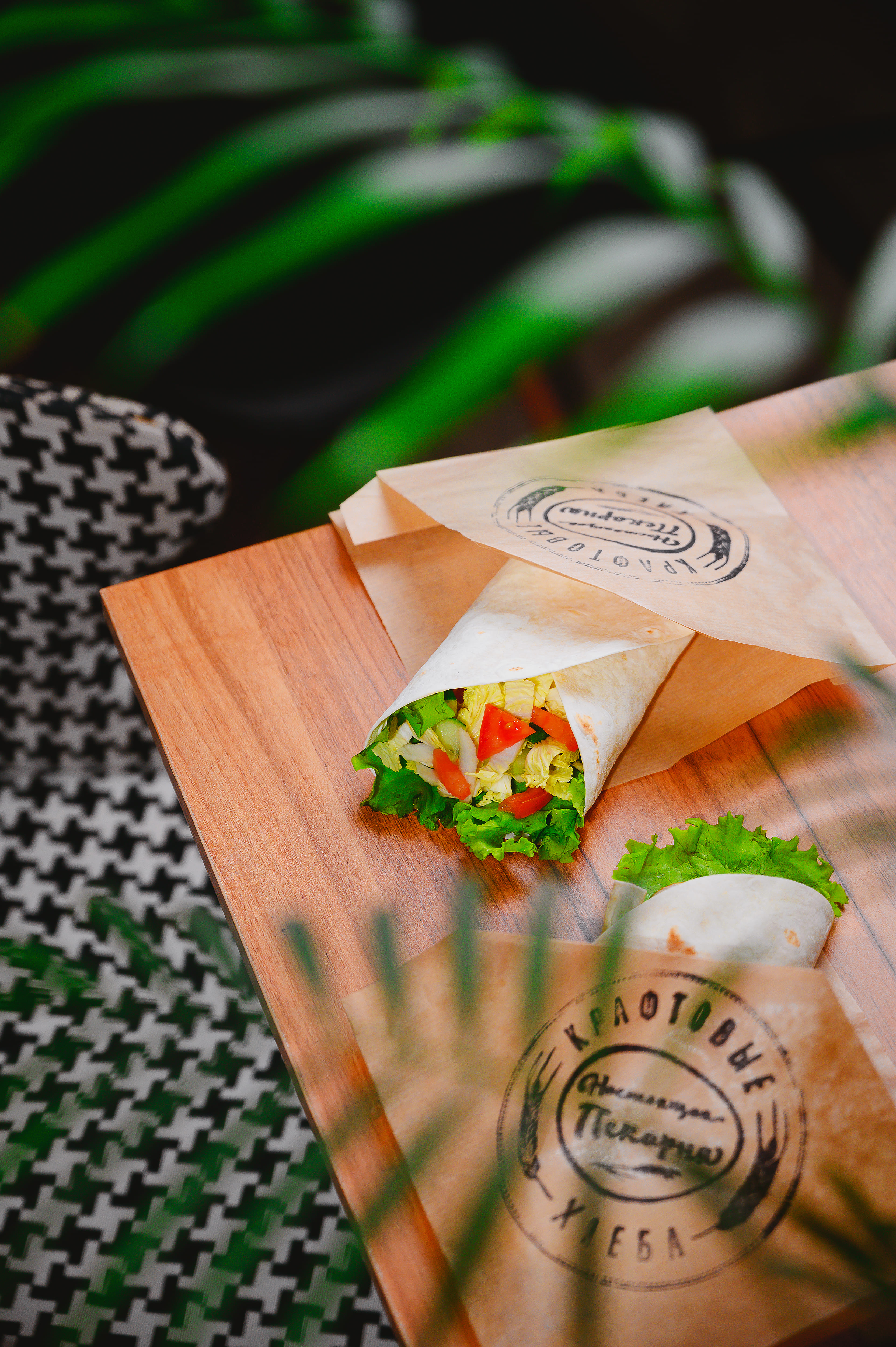 Настоящая пекарня №6