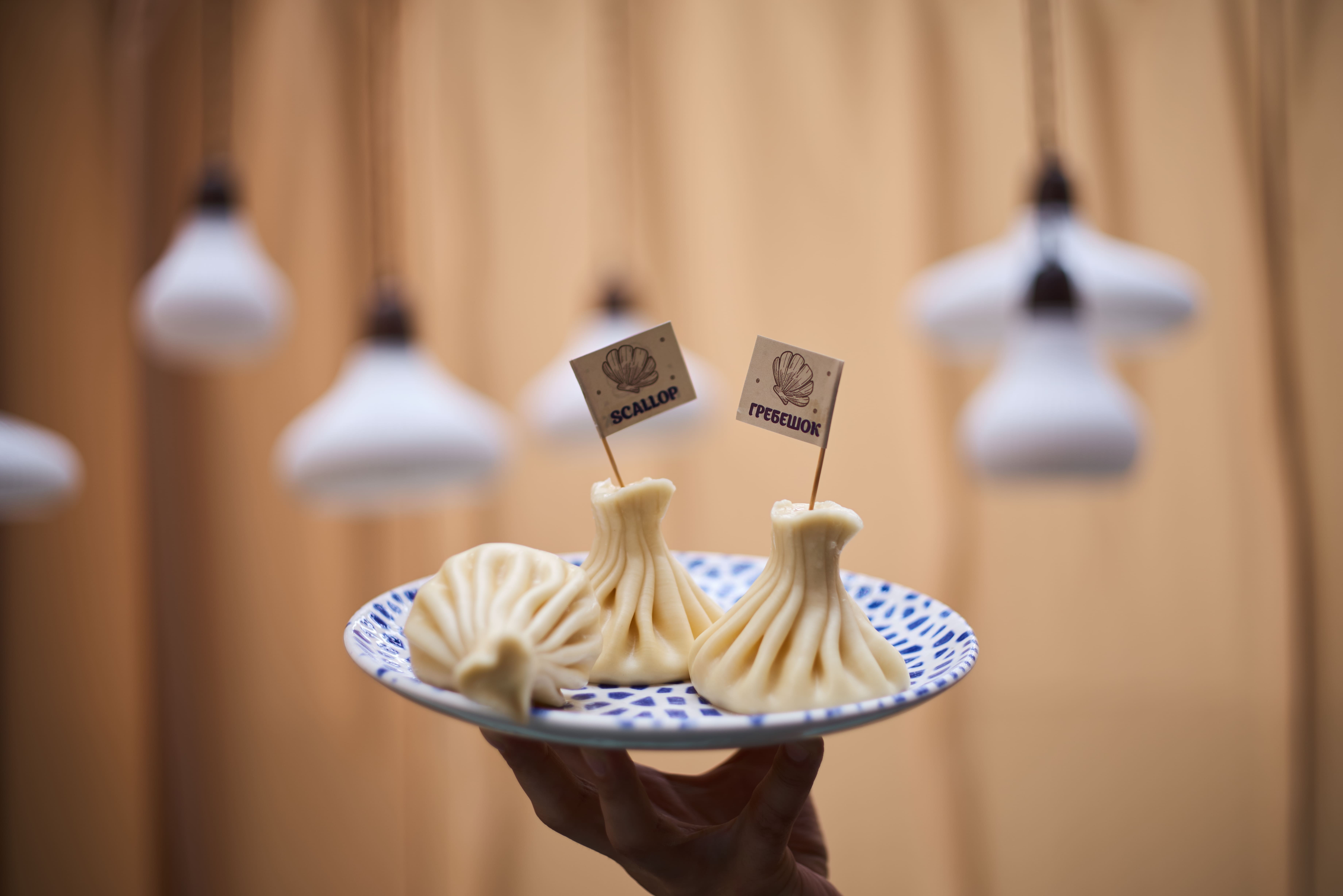 Грузинский дом Супра №14