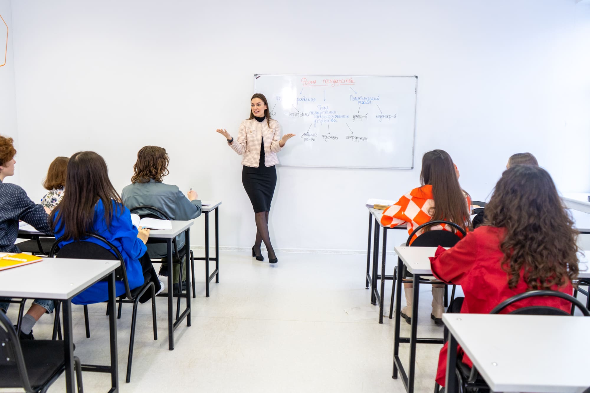 MAXIMUM Education №4