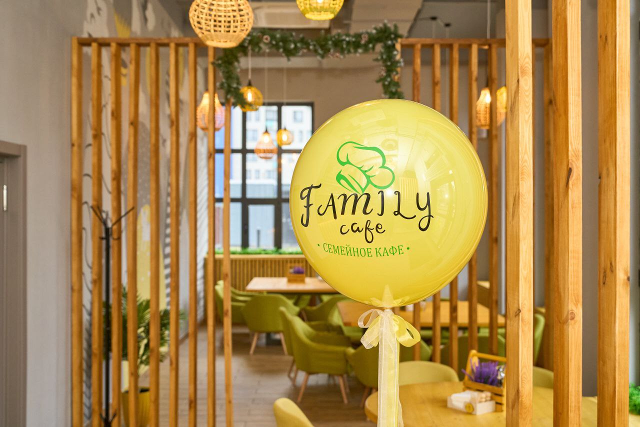 Family Cafe №9