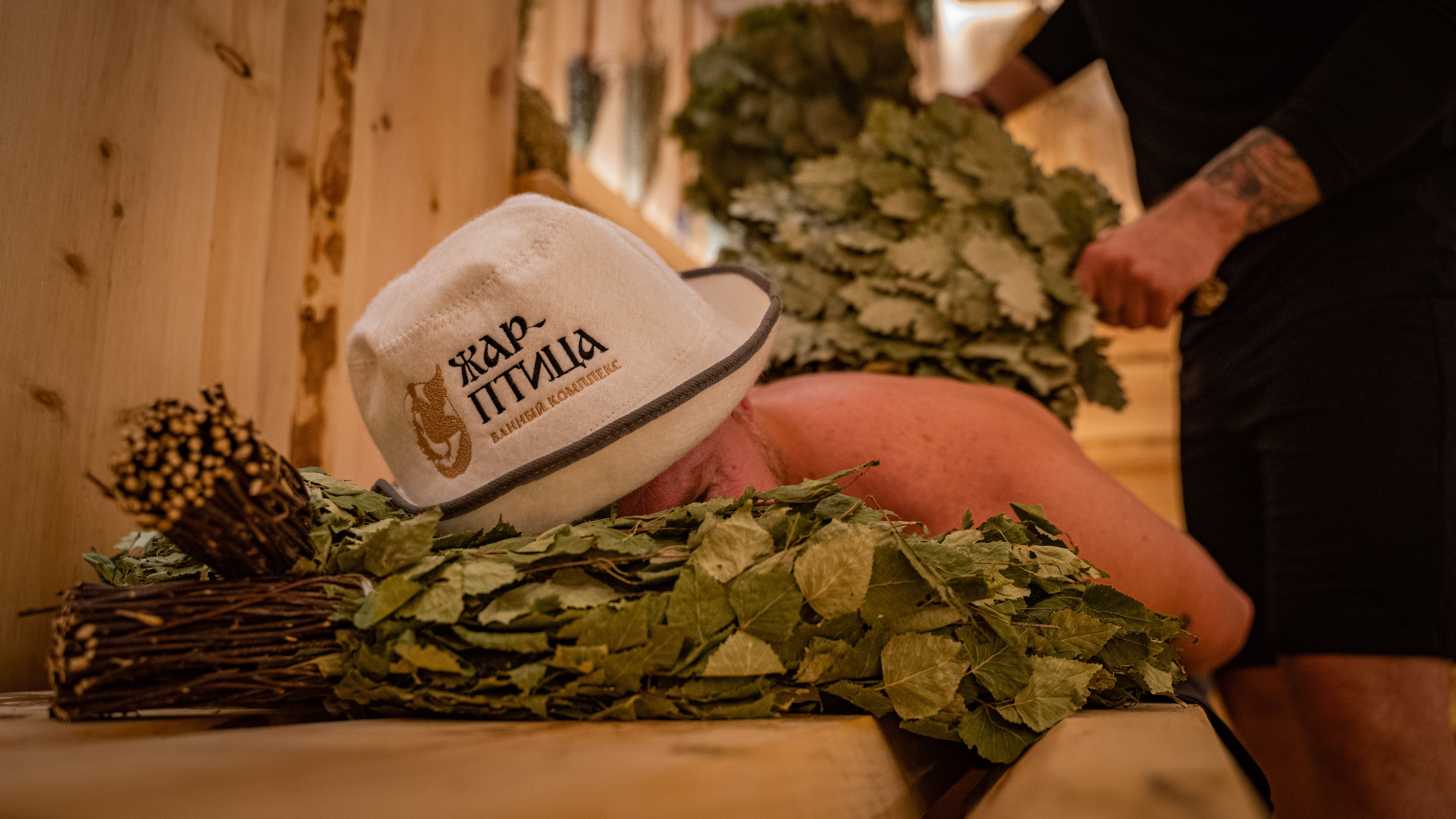 Жар-птица №19