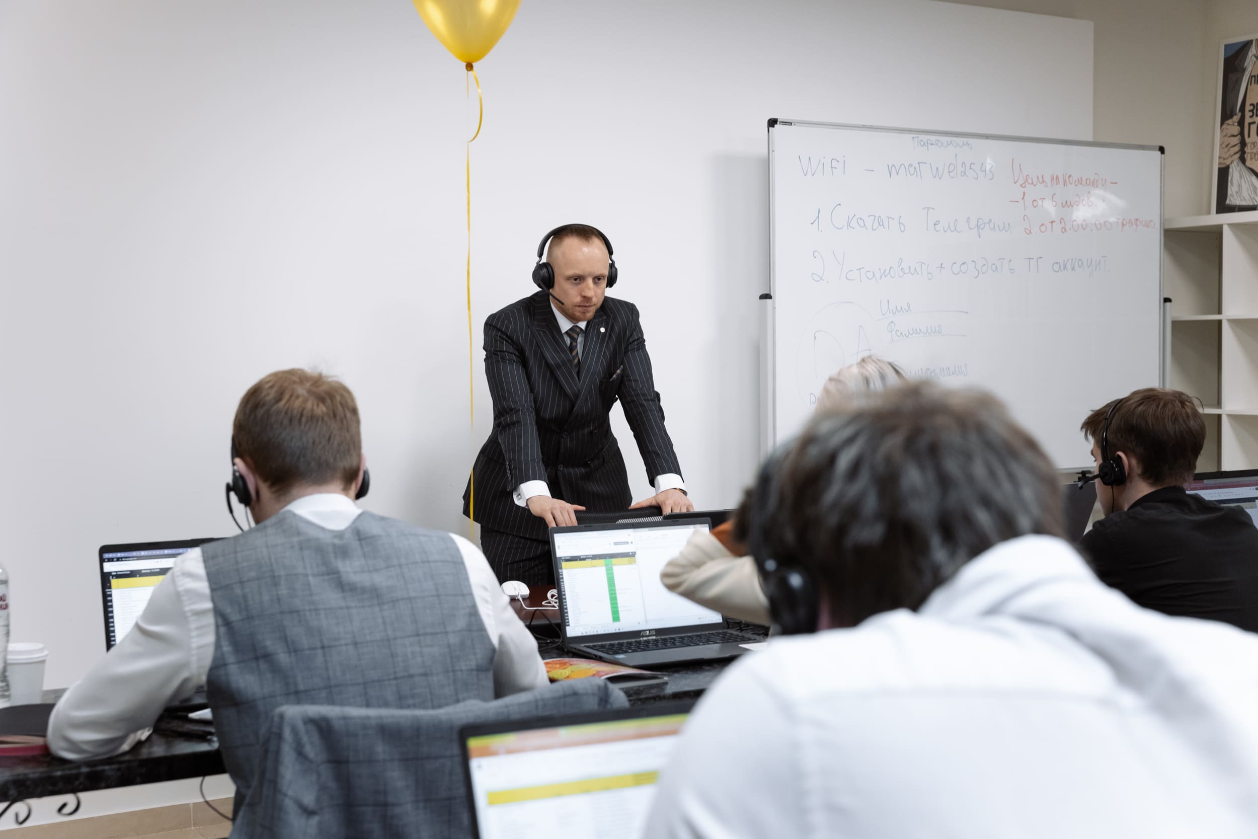 Франч Брокер №10