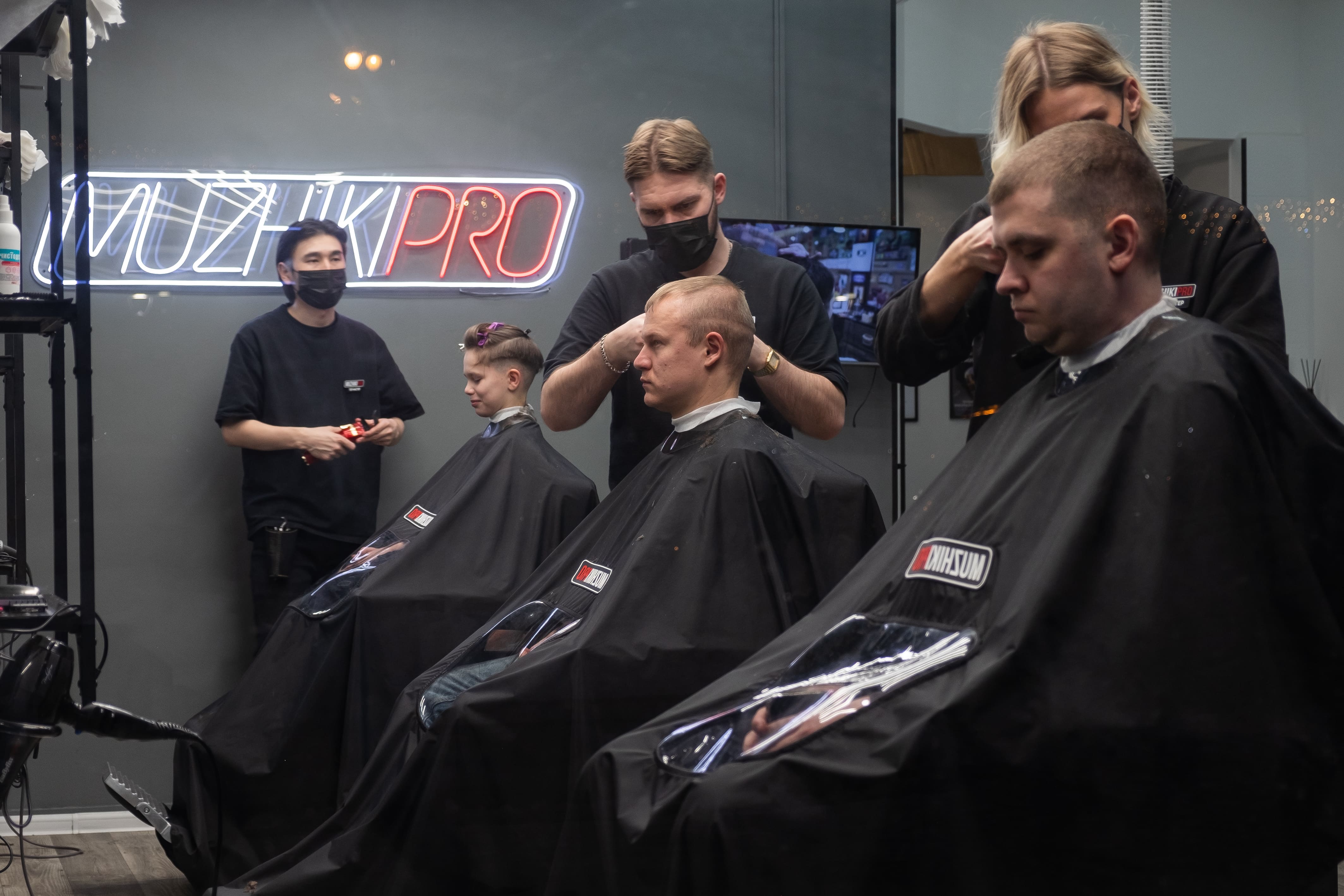 МУЖИКИПРО №8