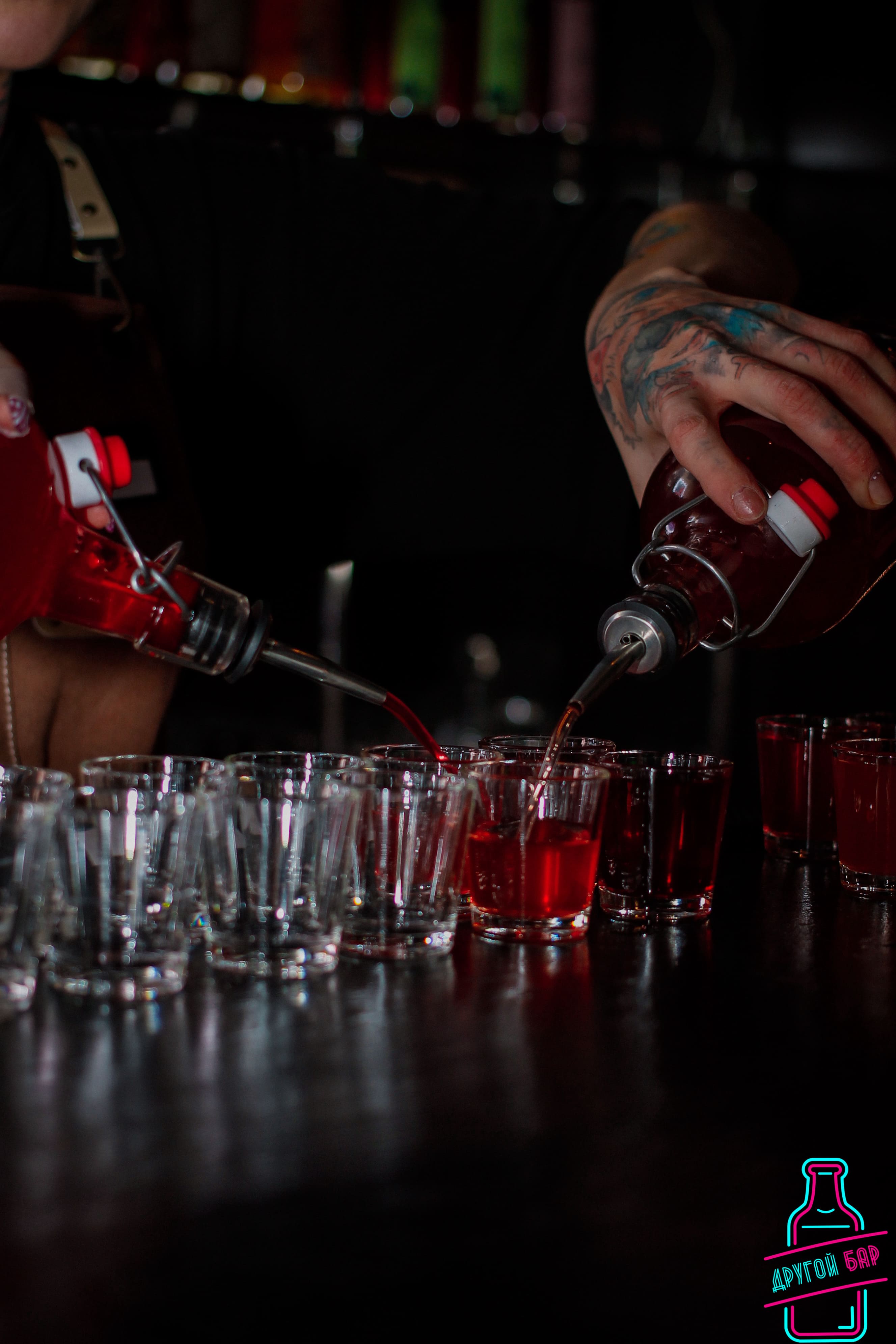 Другой Бар №4