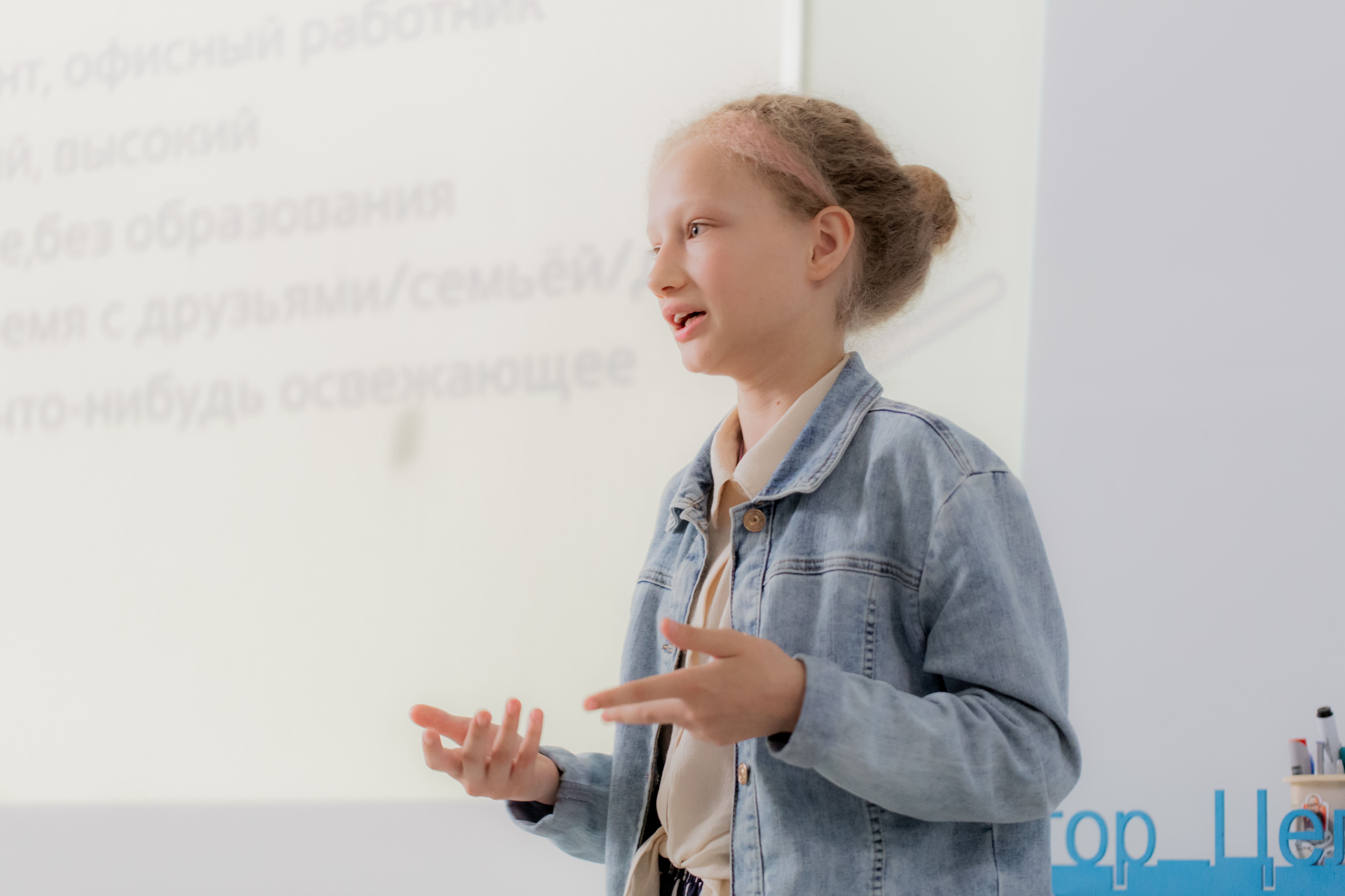 Бизнес-школа для детей и подростков BROOX №12