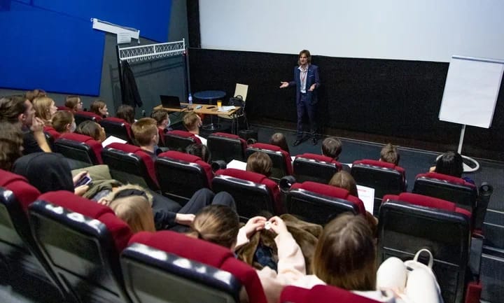 Академия туризма №7