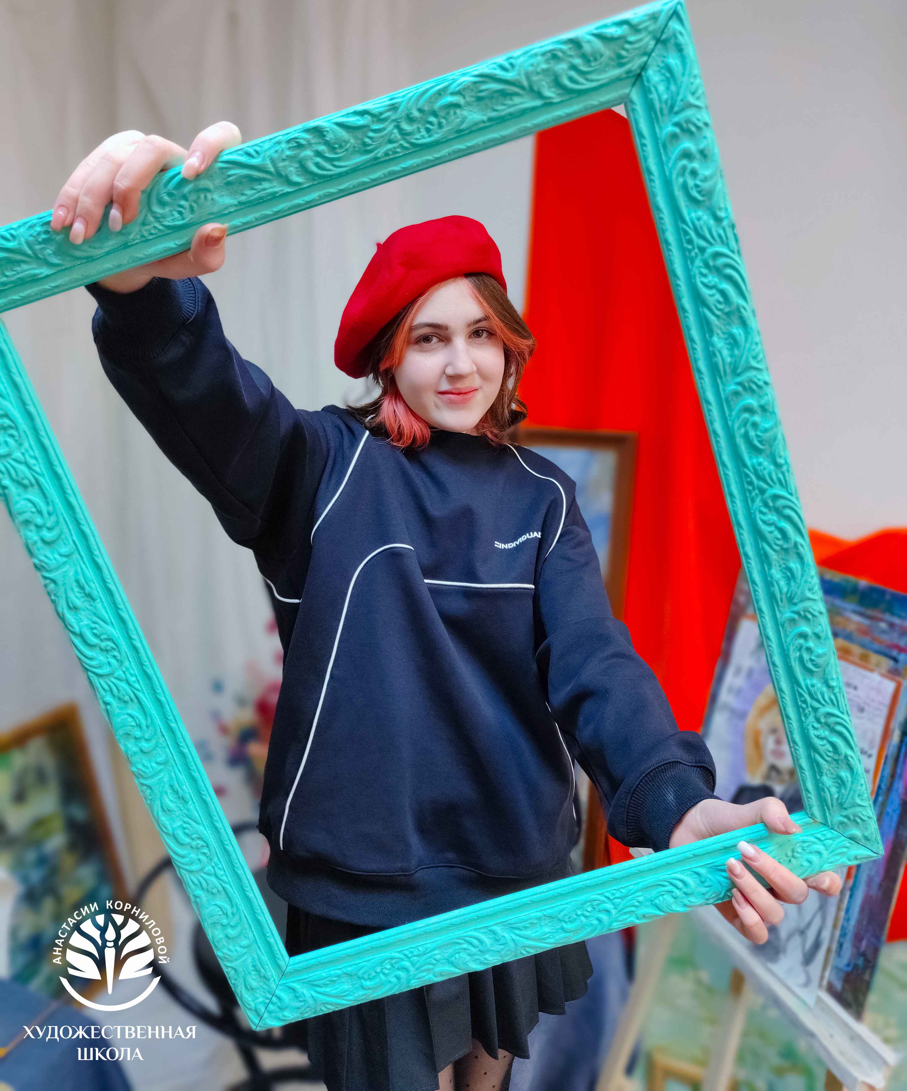Художественные школы Анастасии Корниловой №11