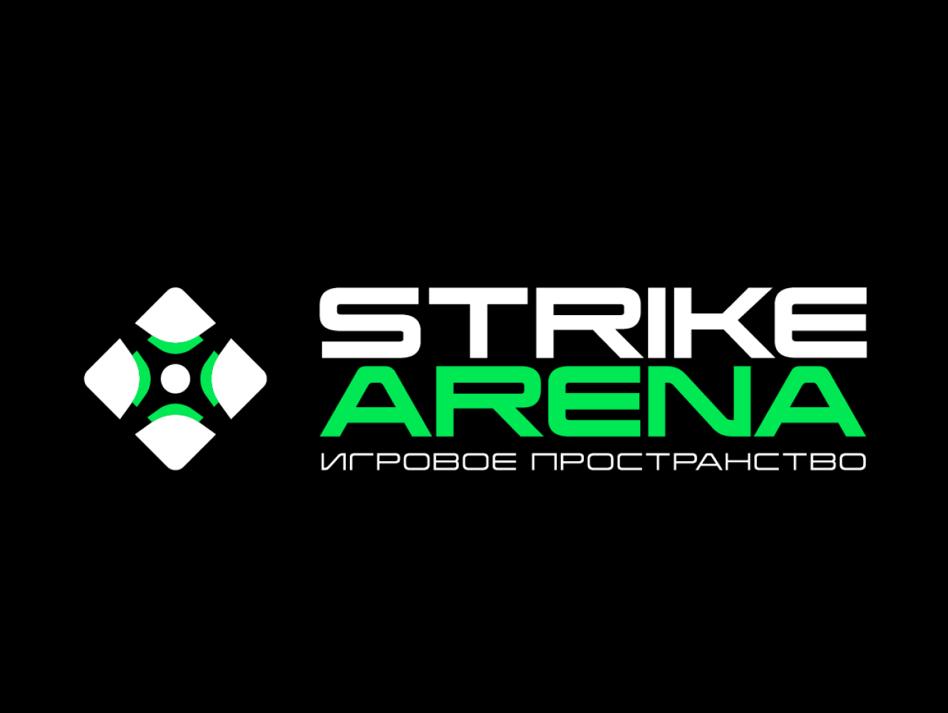 Strike Arena