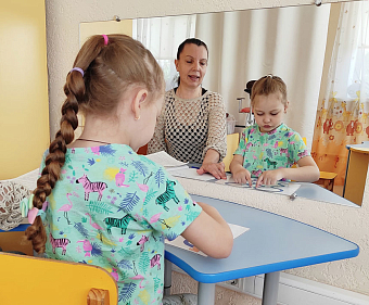 Центр нейропсихологии и коррекции речи «Здоровый ребенок» №5