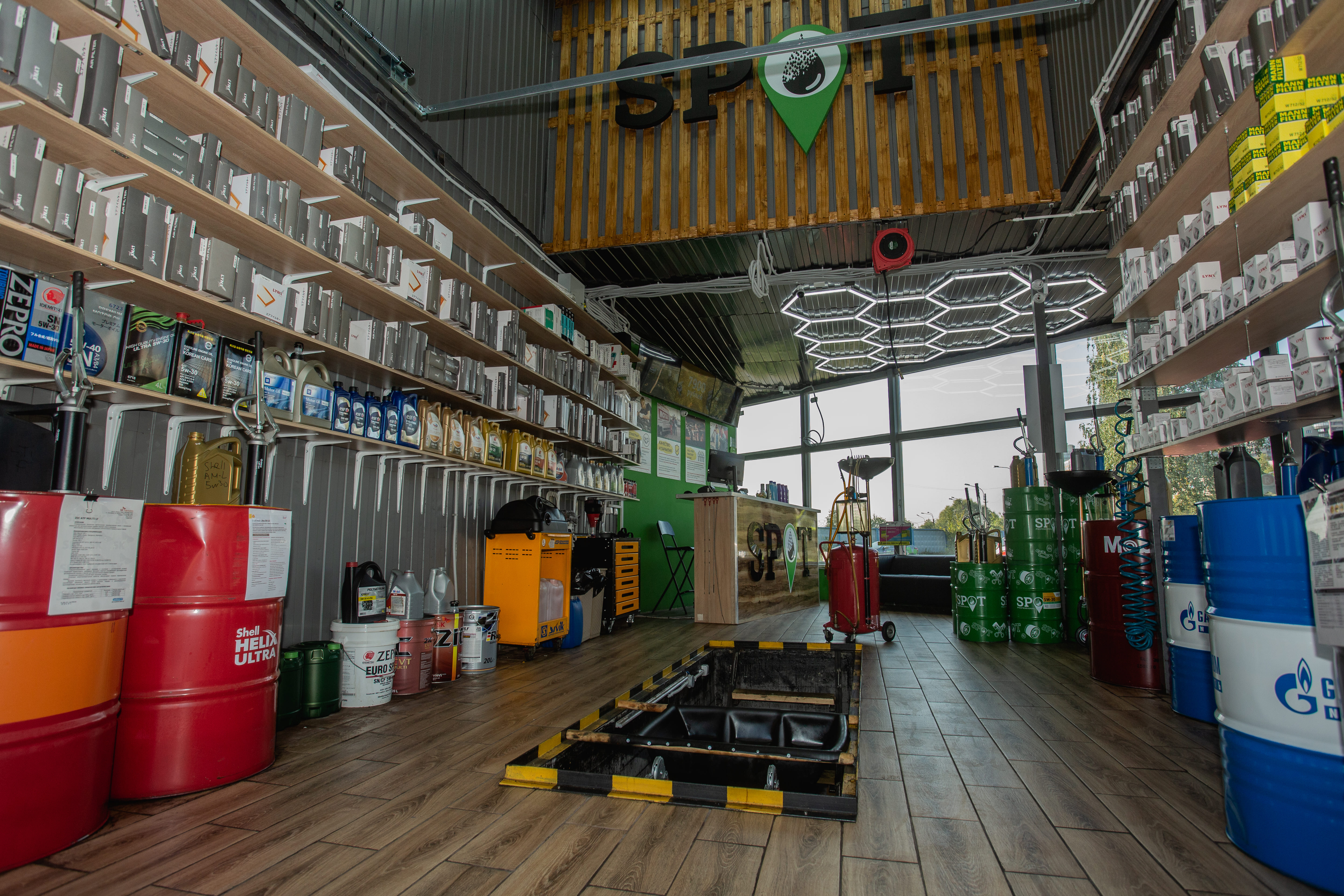 Замена масла SPOT №10