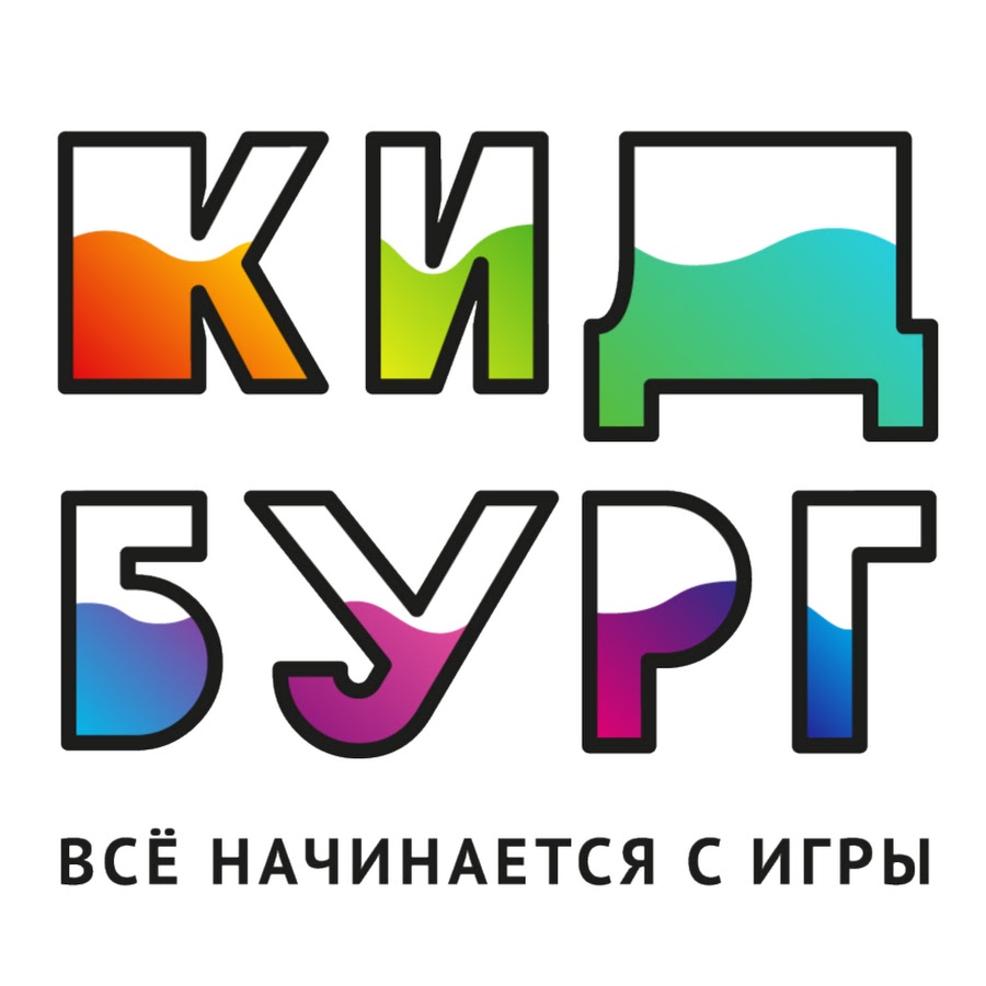 КидБург Профессии - это детский город профессий