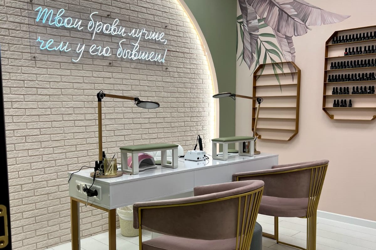 Beauty Studio Инны Морозовой №11