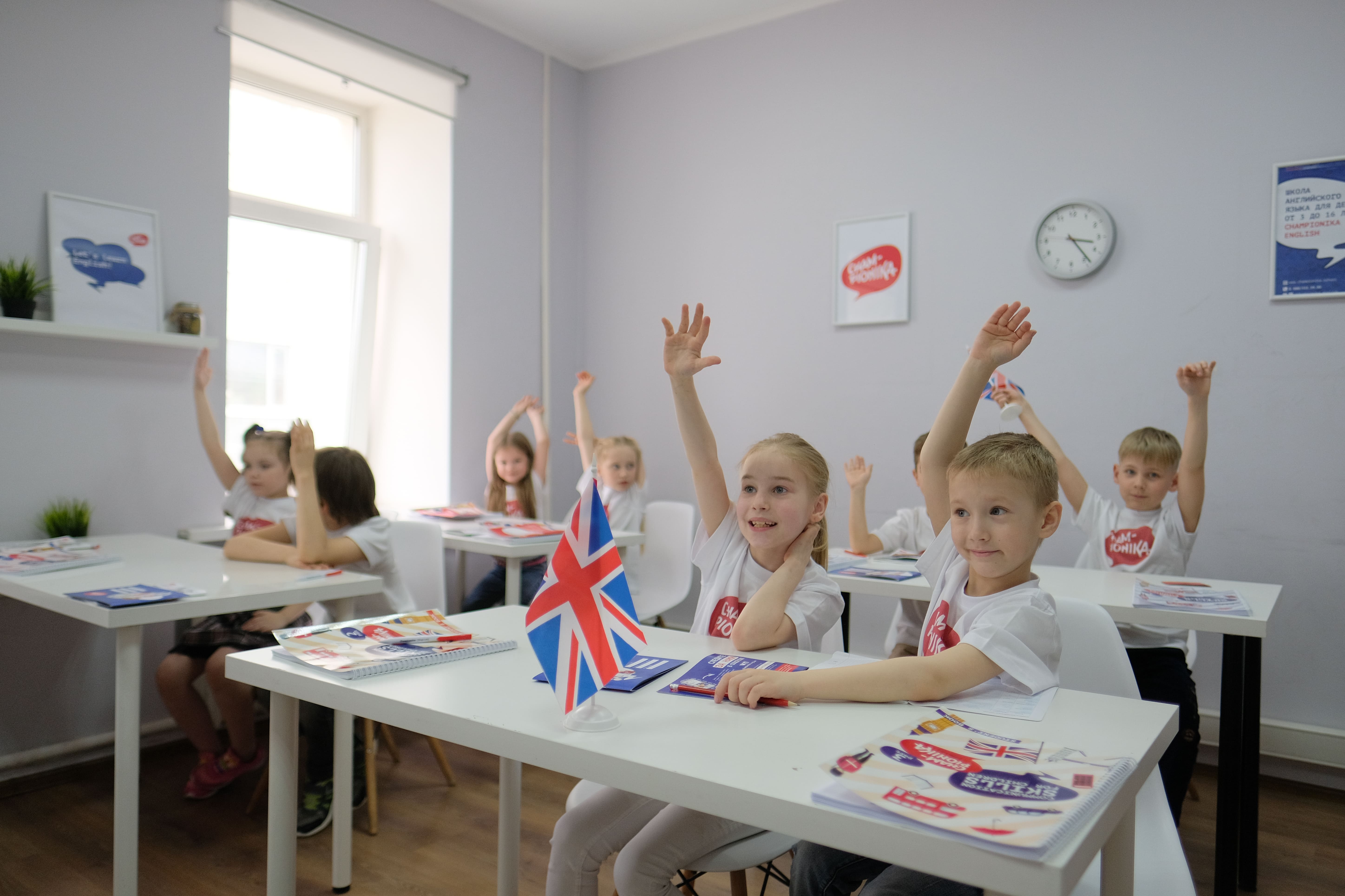 CHAMPIONIKA ENGLISH №9