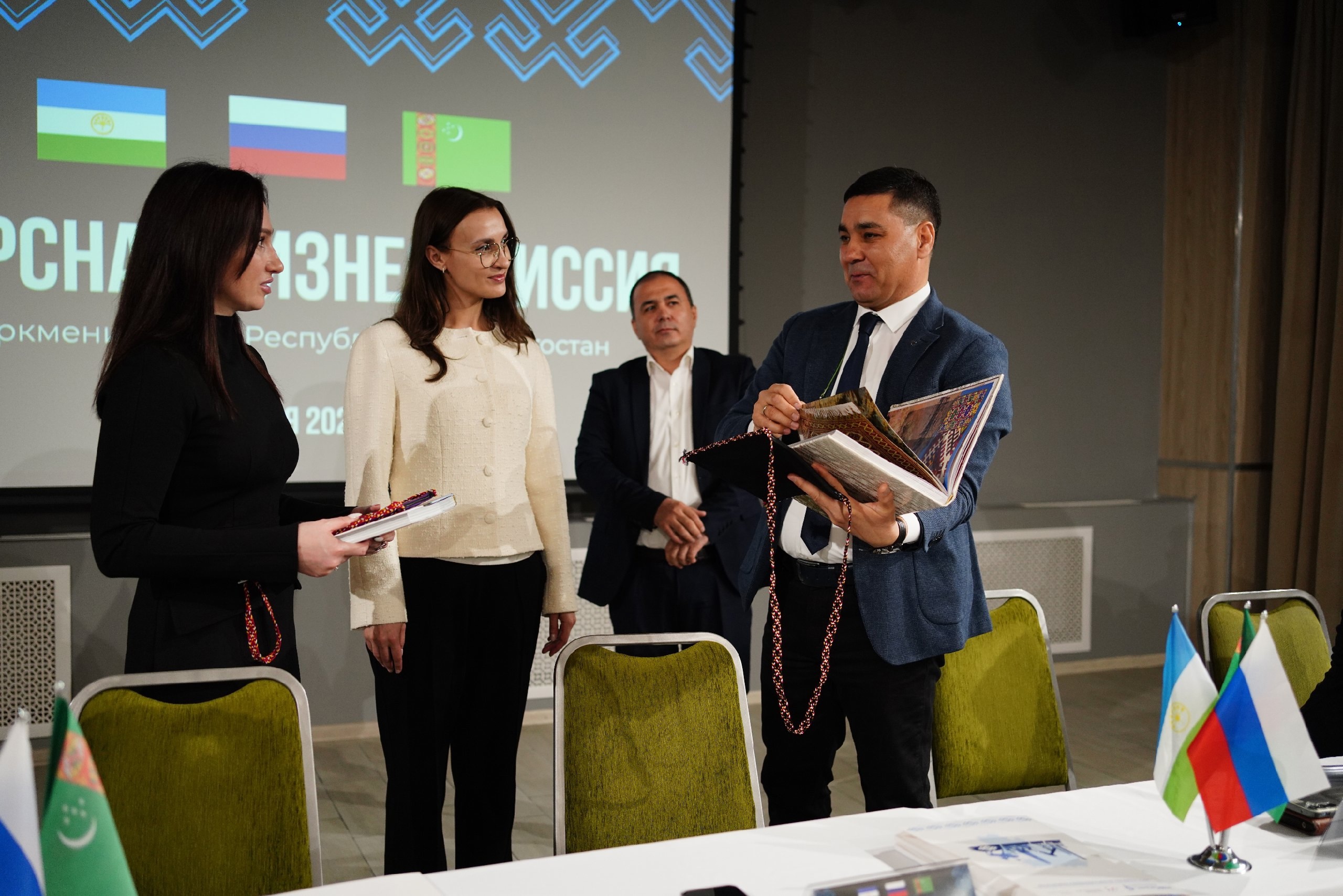 ФоксГард №16