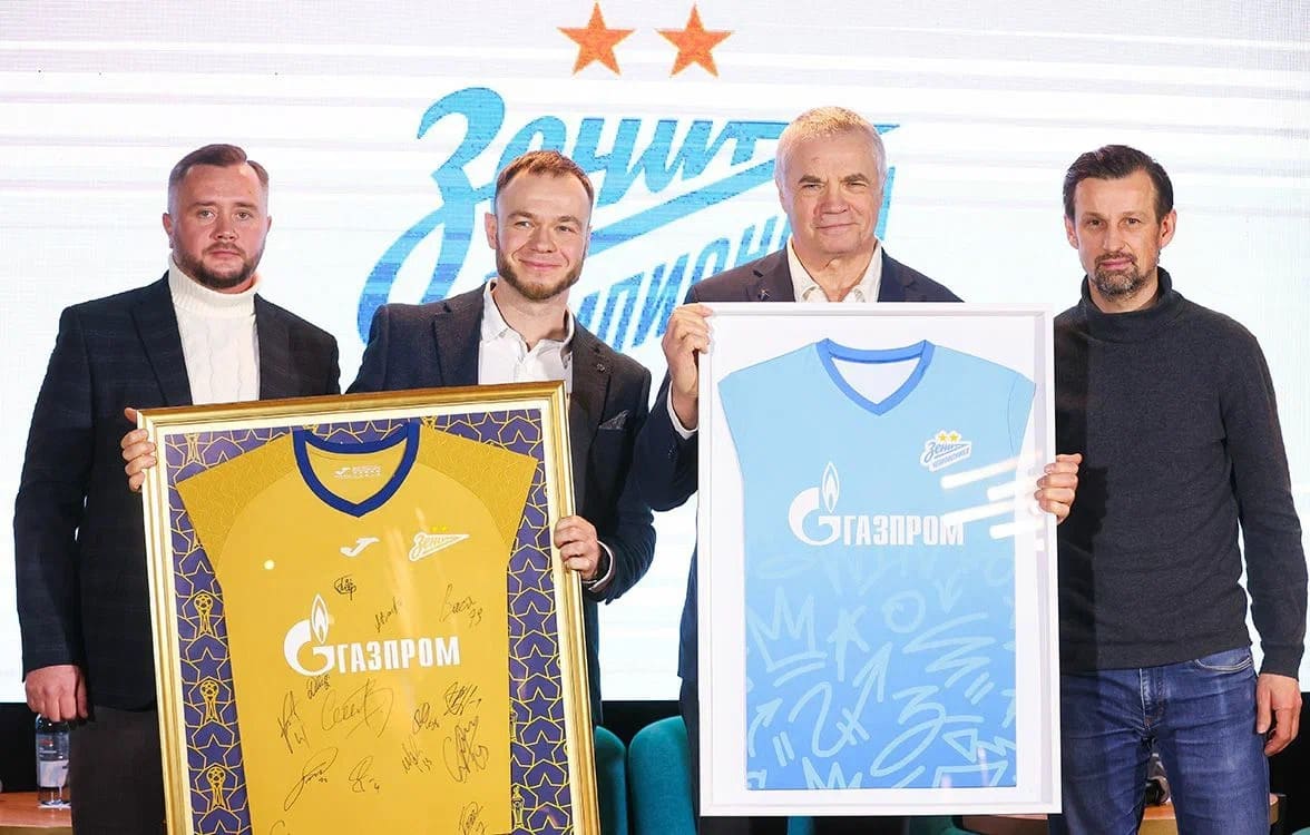 ЗЕНИТ-ЧЕМПИОНИКА №12