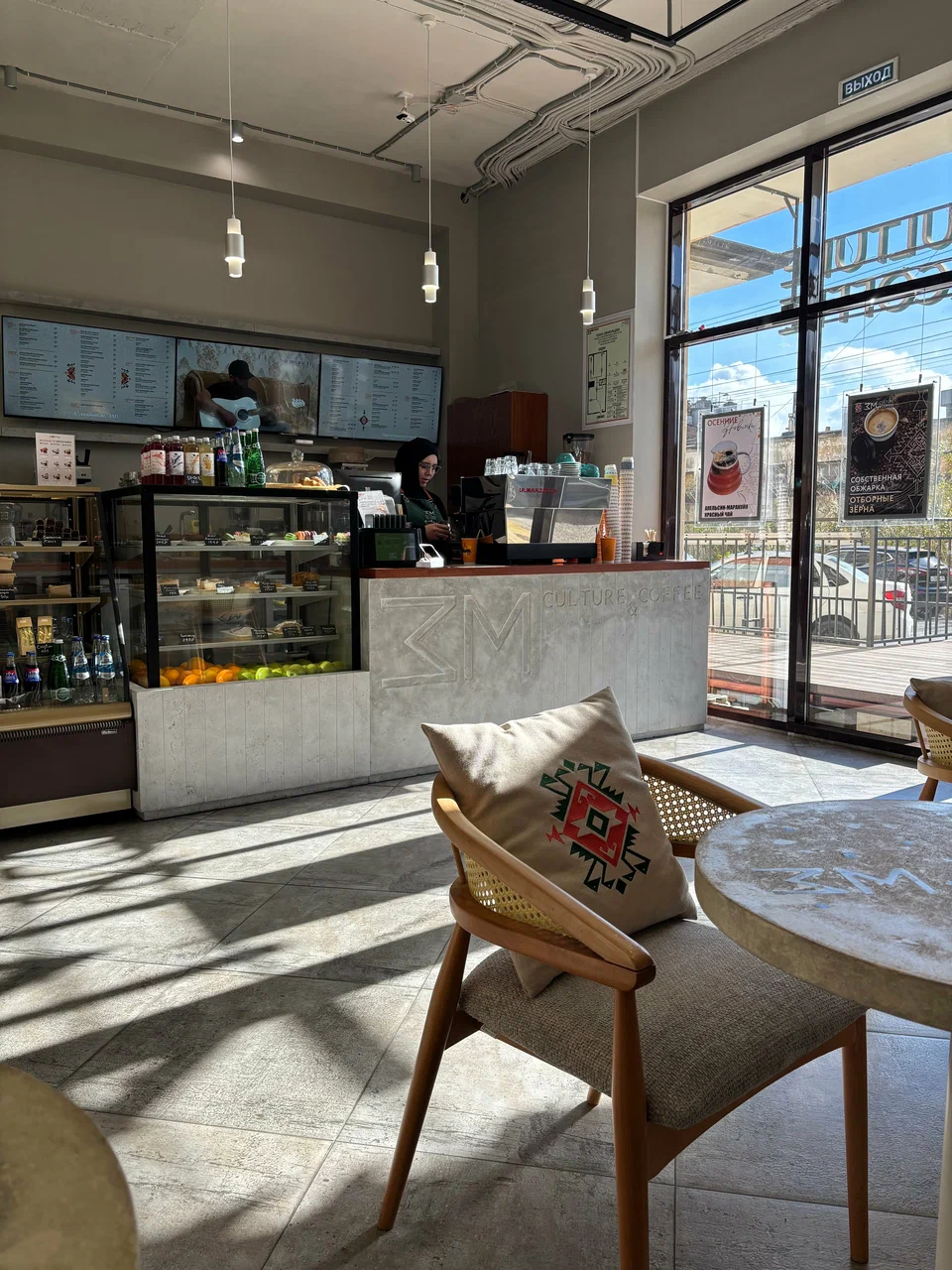 ZM Culture&Coffee №3