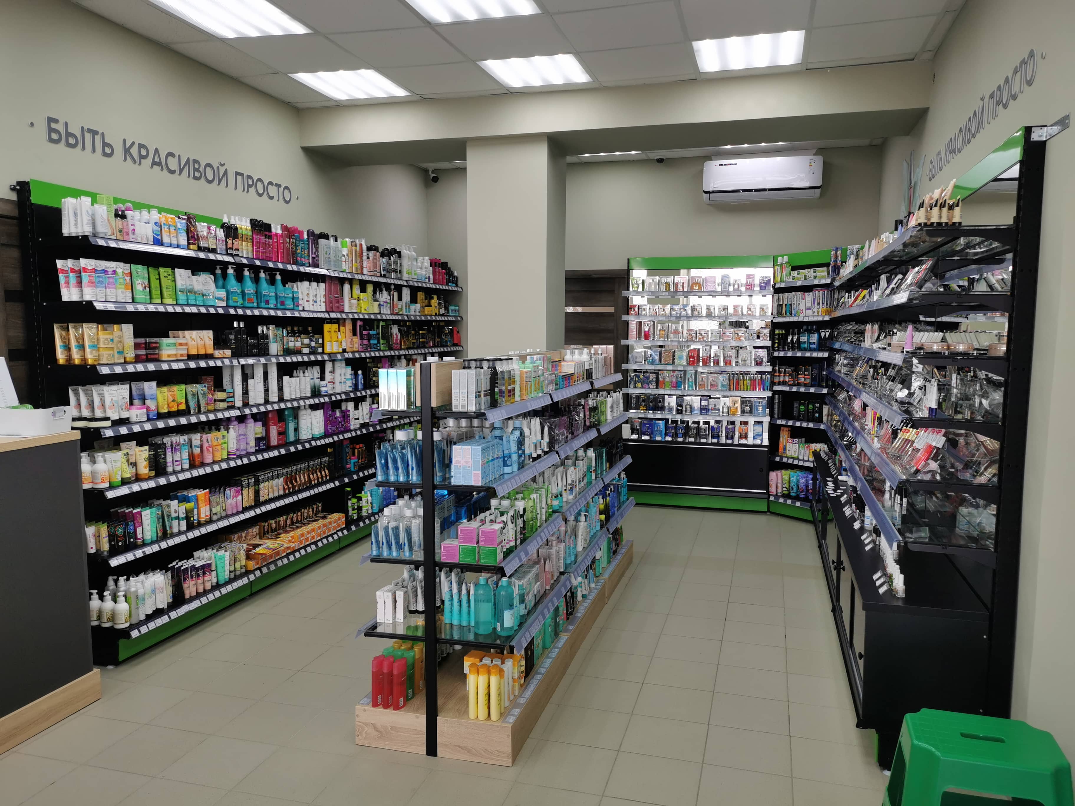 Белорусская косметика №3