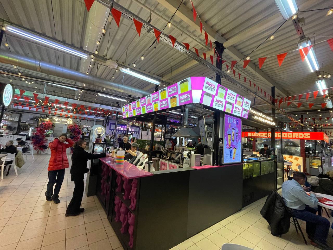 MEPS BUBBLE TEA №14