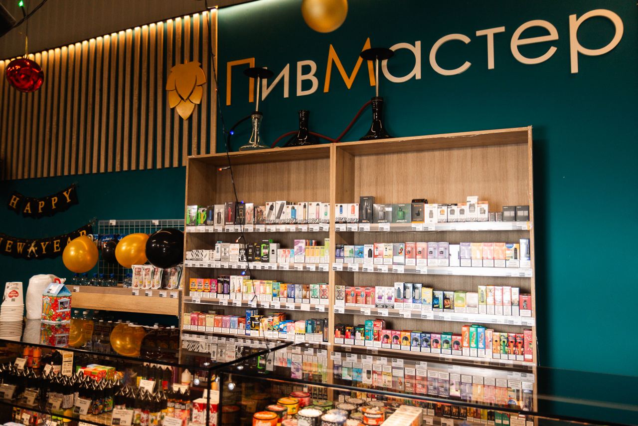 ПивМастер №6