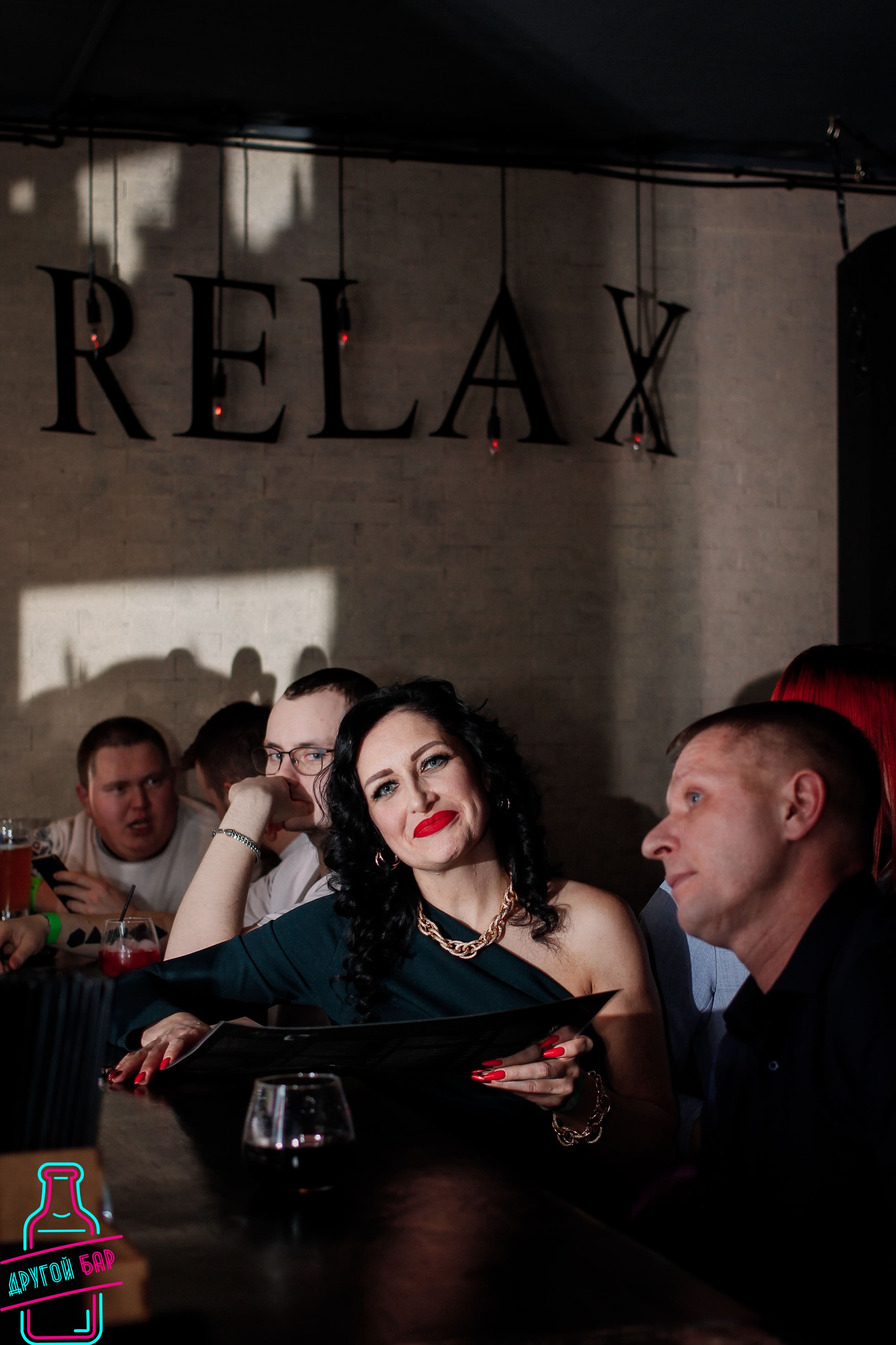 Другой Бар №8