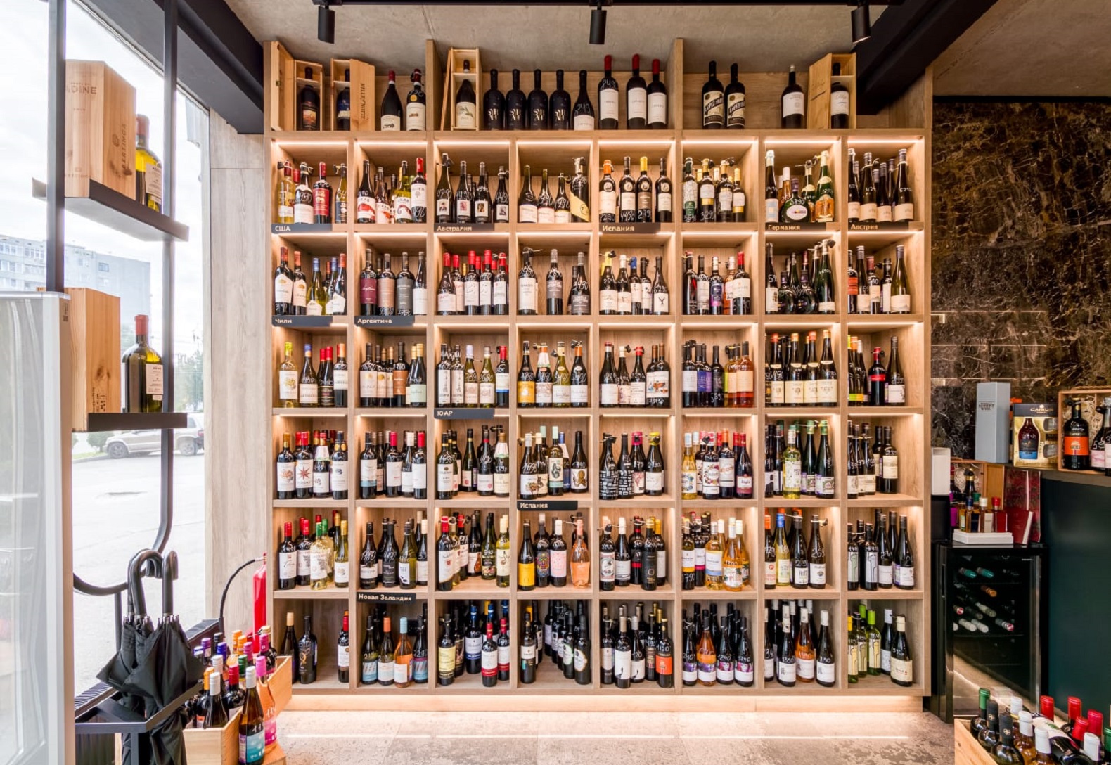 Wine & Whiskey By Simple №4