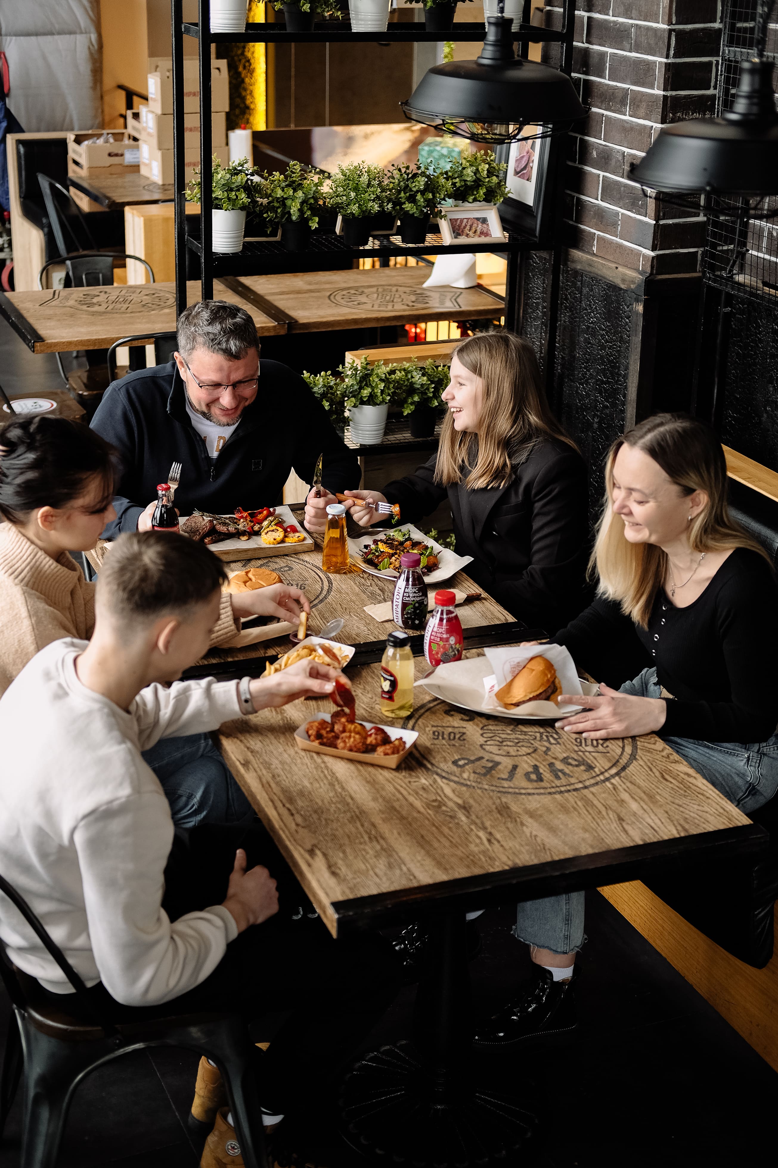 Стейк & Бургер №20