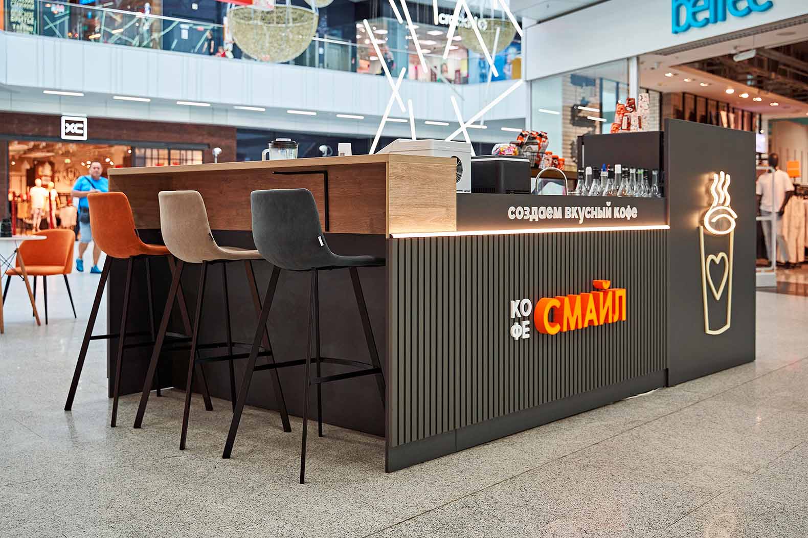 Кофе Смайл №7