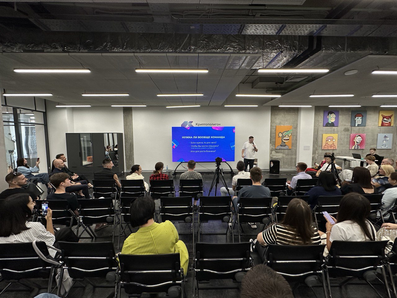 ЭКОСИСТЕМА OPENsellers №11