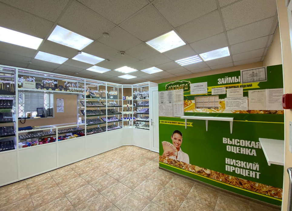 Вера в Кэш №2