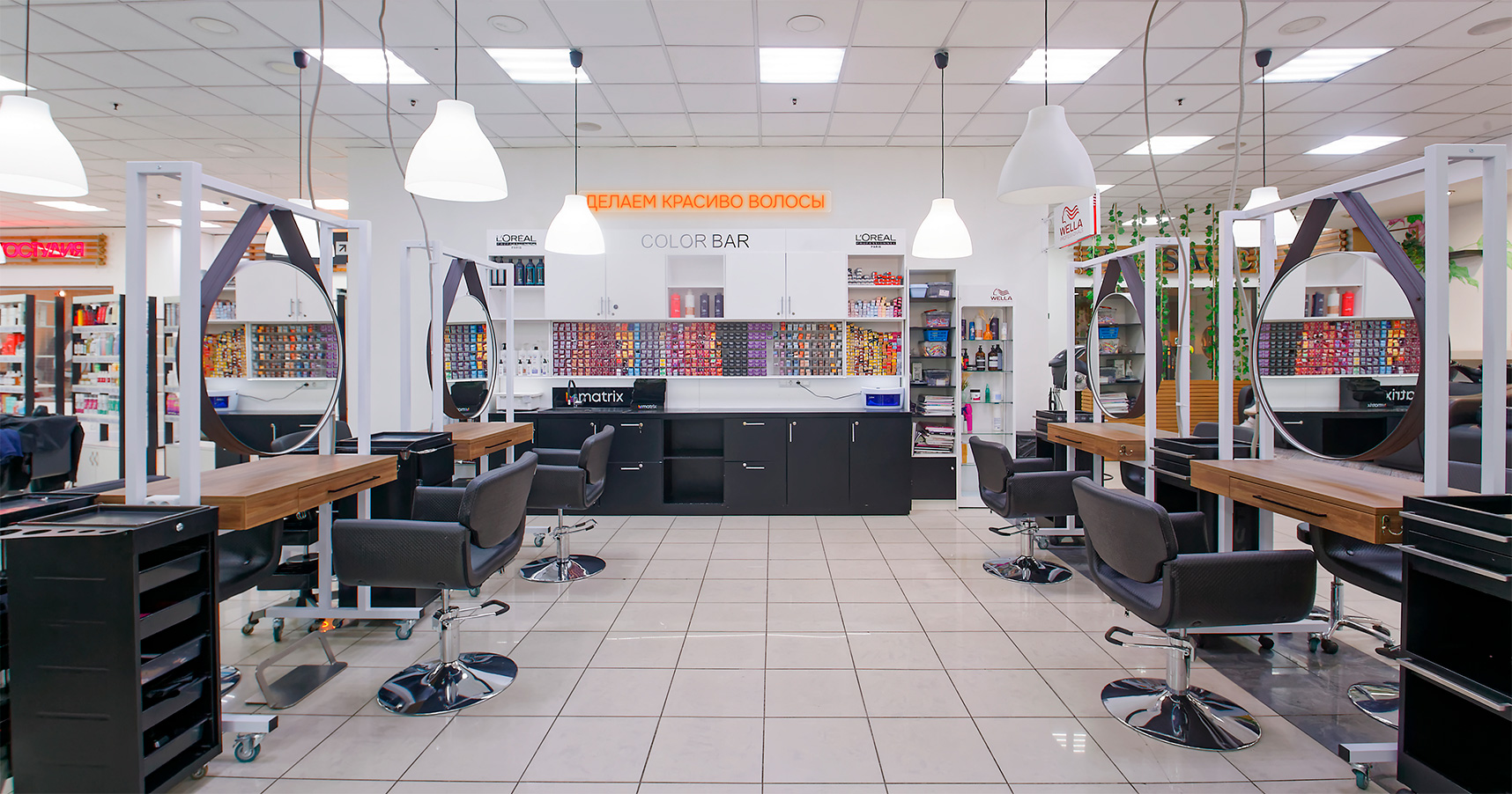 Делаем Красиво №7