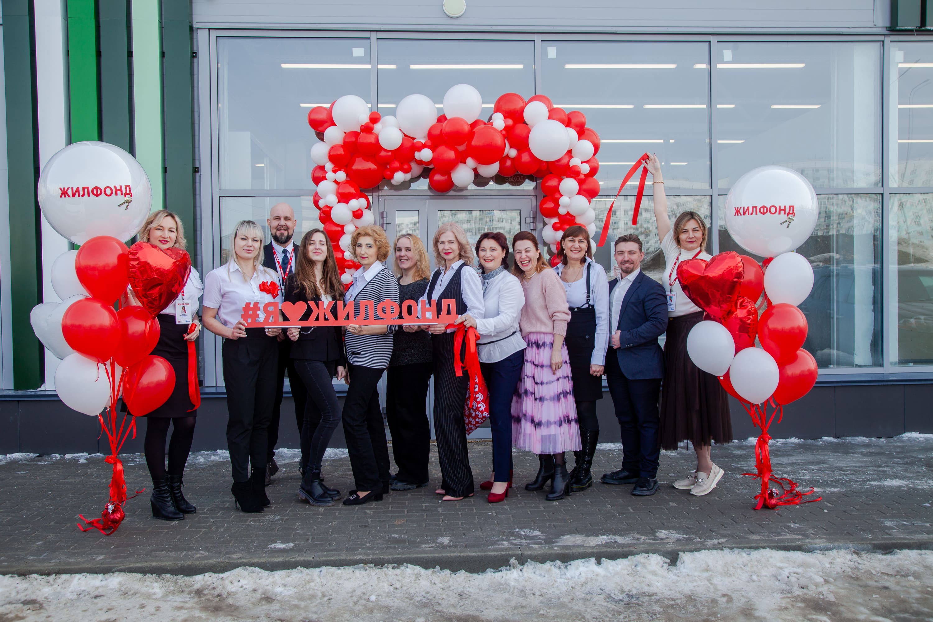 Жилфонд №15