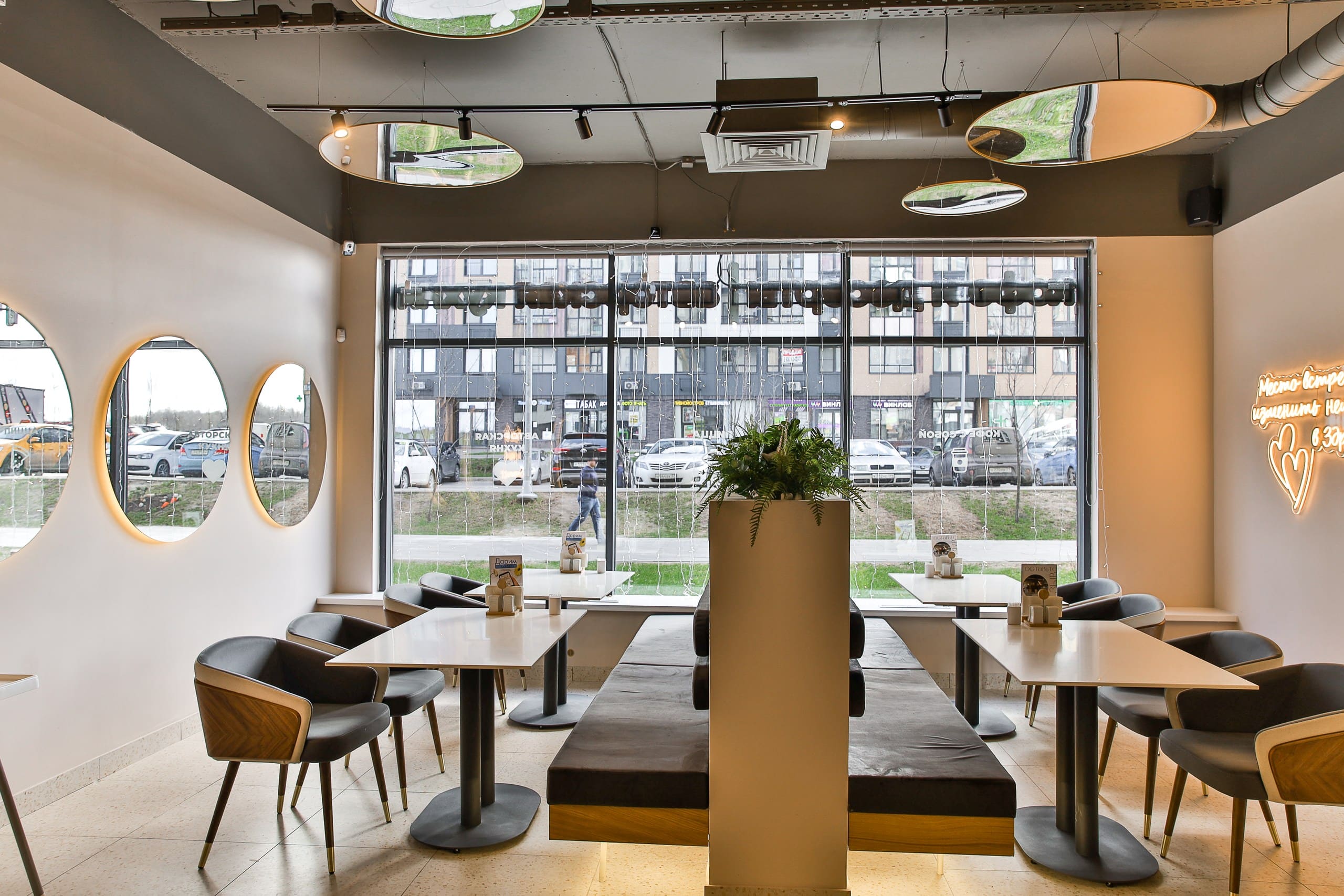 Здрасте №13