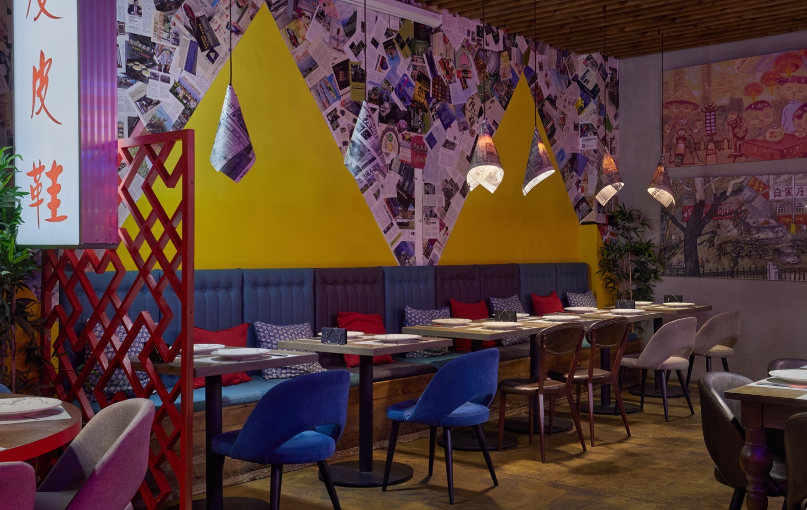 Китайские новости №2