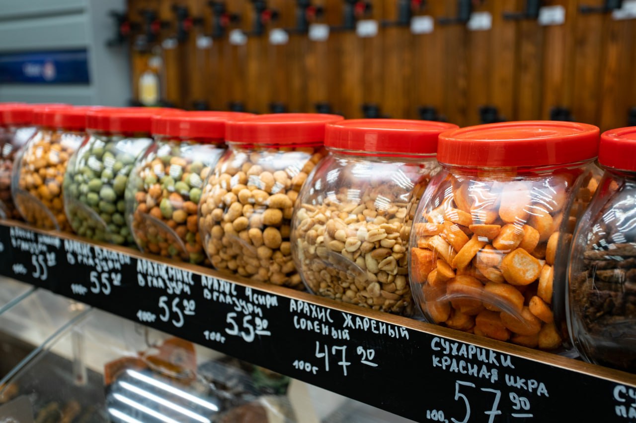 Пиватерра №5