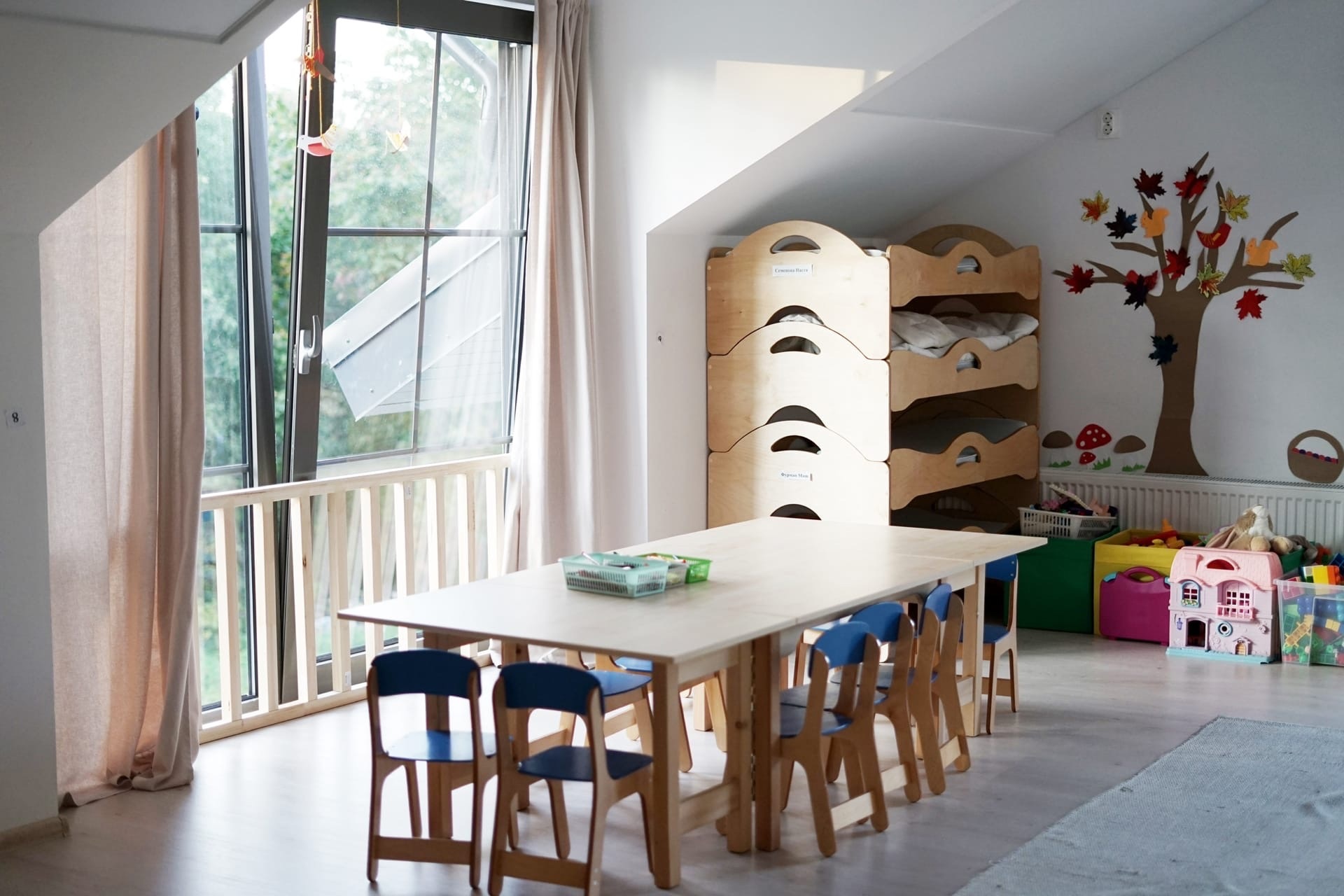 Солнечный дом №2