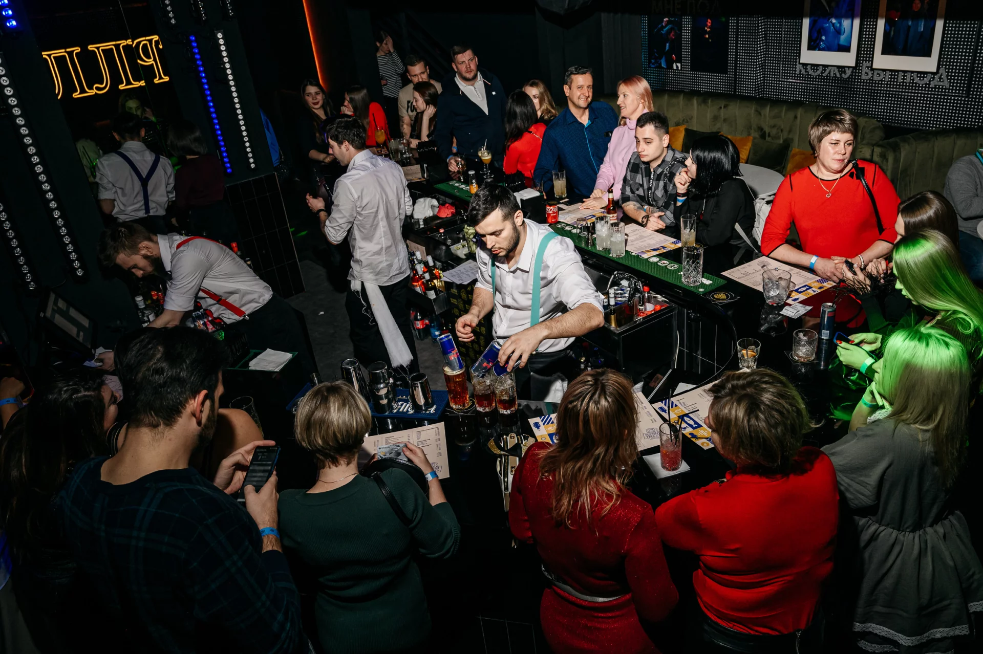 Мумий Тролль Music Bar №15