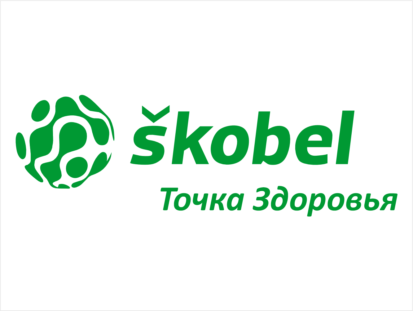 Точка Здоровья Skobel