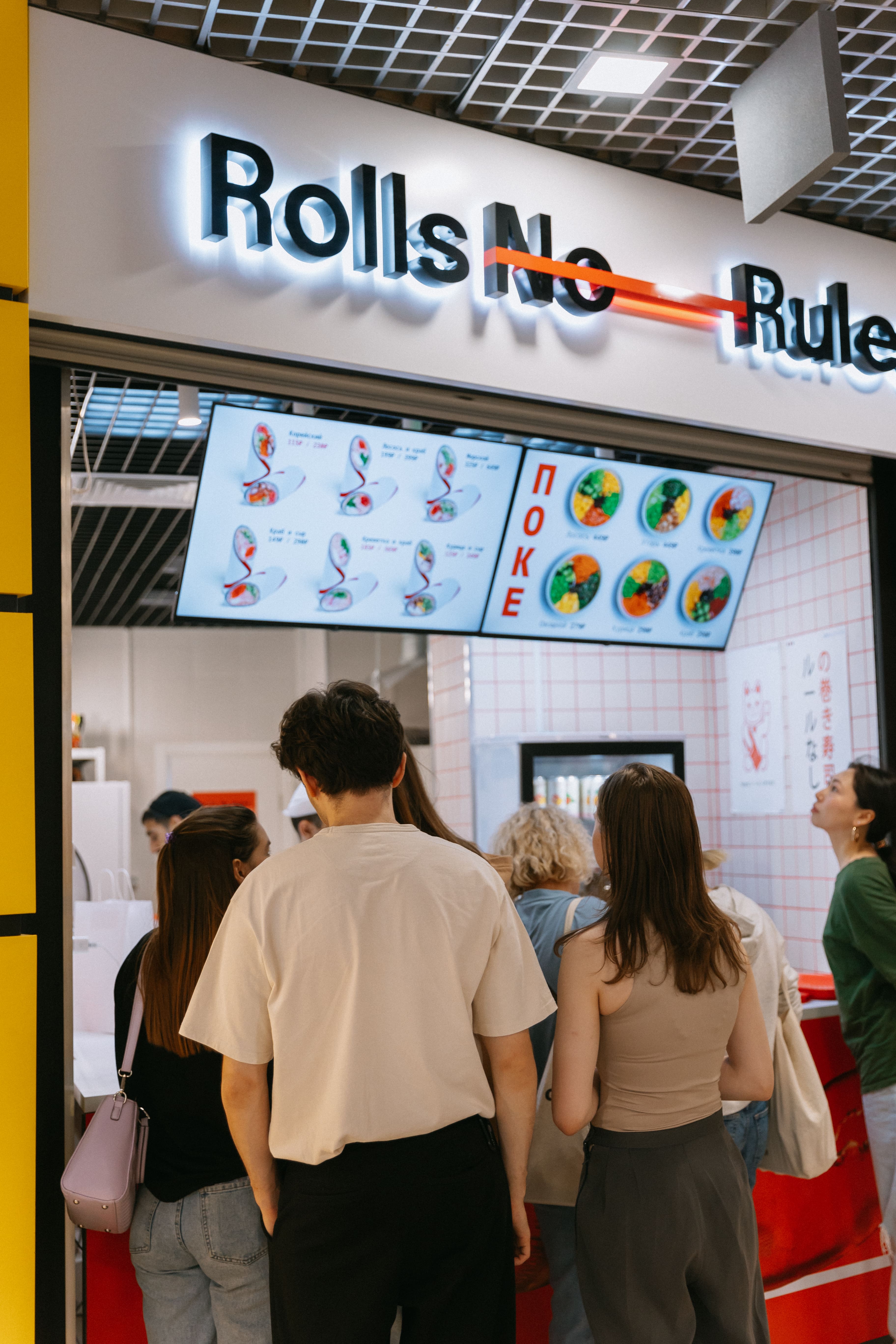 Rolls no Rules №12