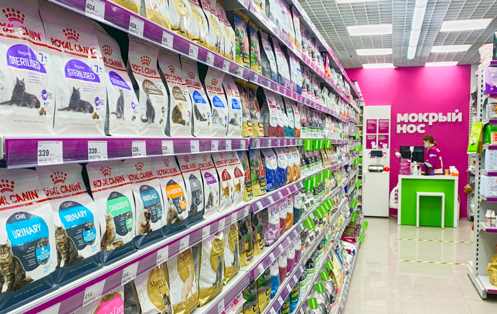 Мокрый нос №3