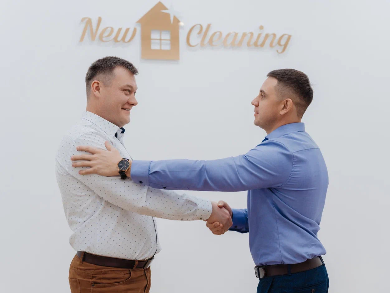 New Сleaning №12